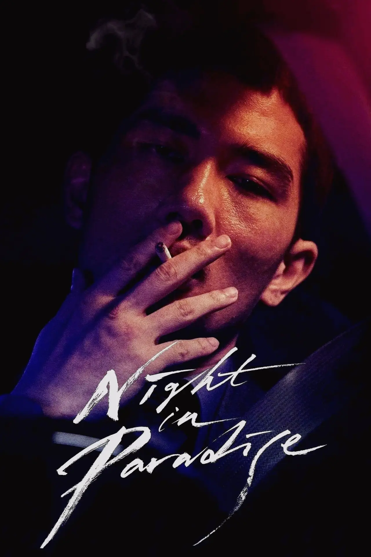 Plakat filmowy "Noc w raju"