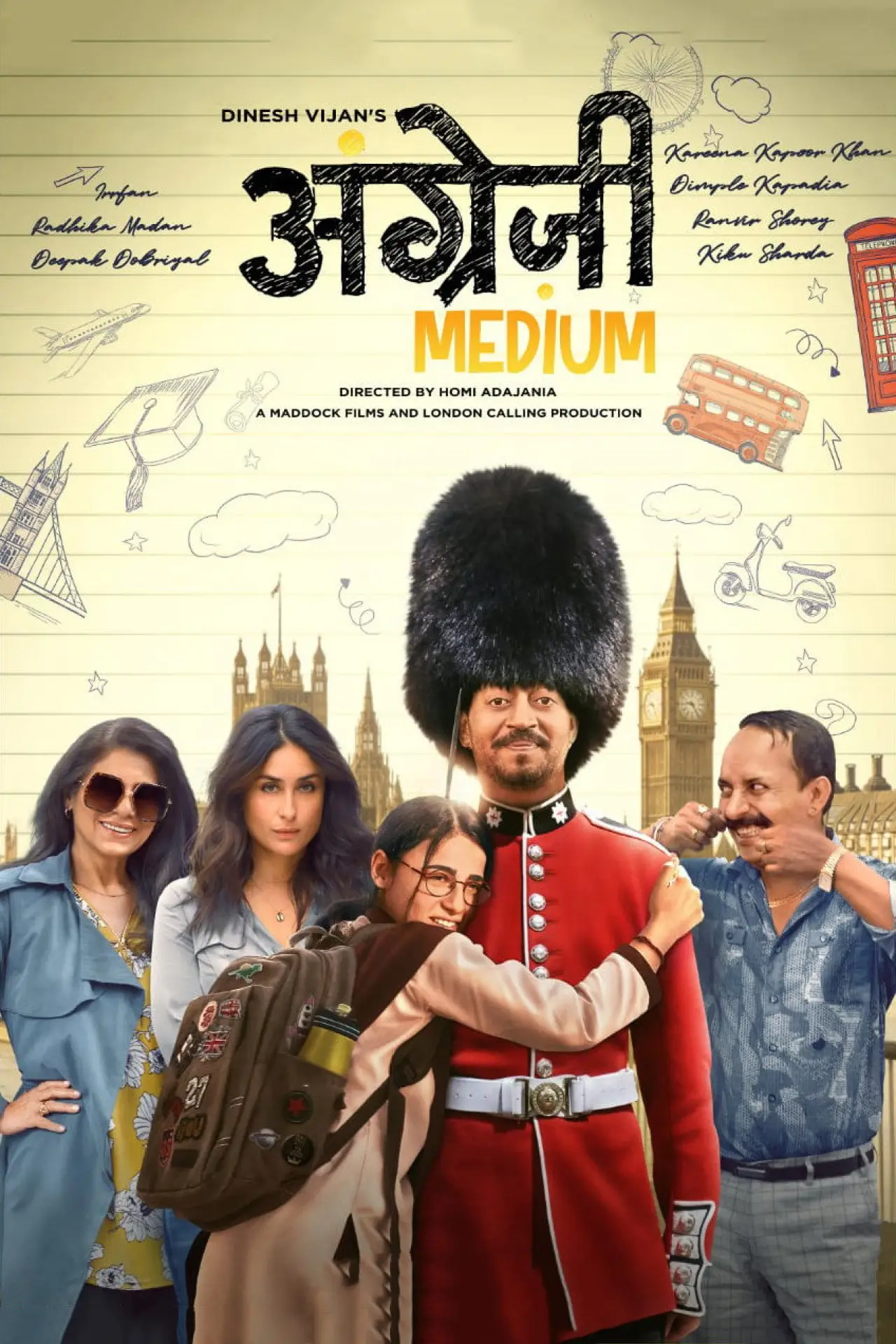 Plakat filmowy "अंग्रेजी मिडीयम"