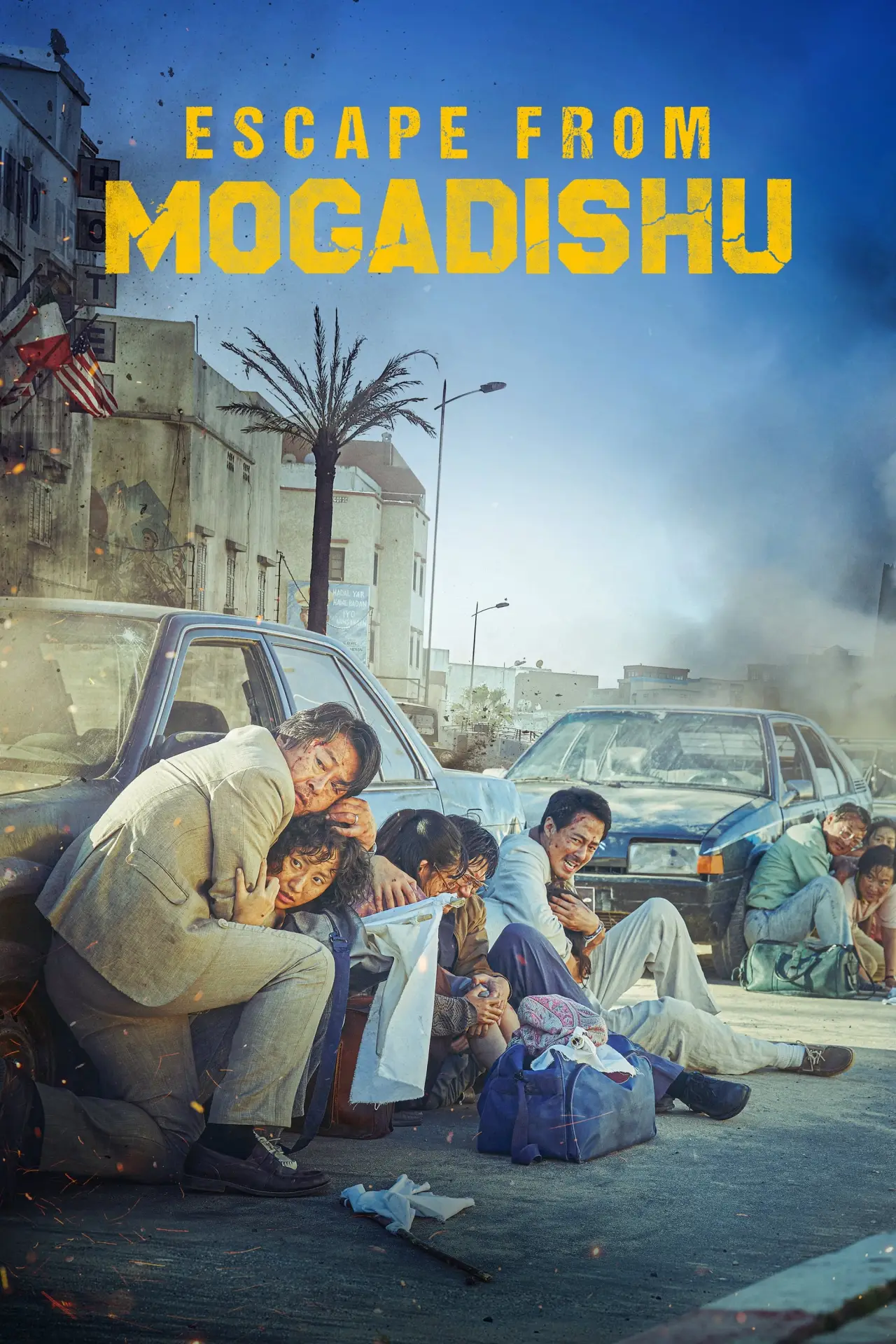 Plakat filmowy "Ucieczka z Mogadiszu"