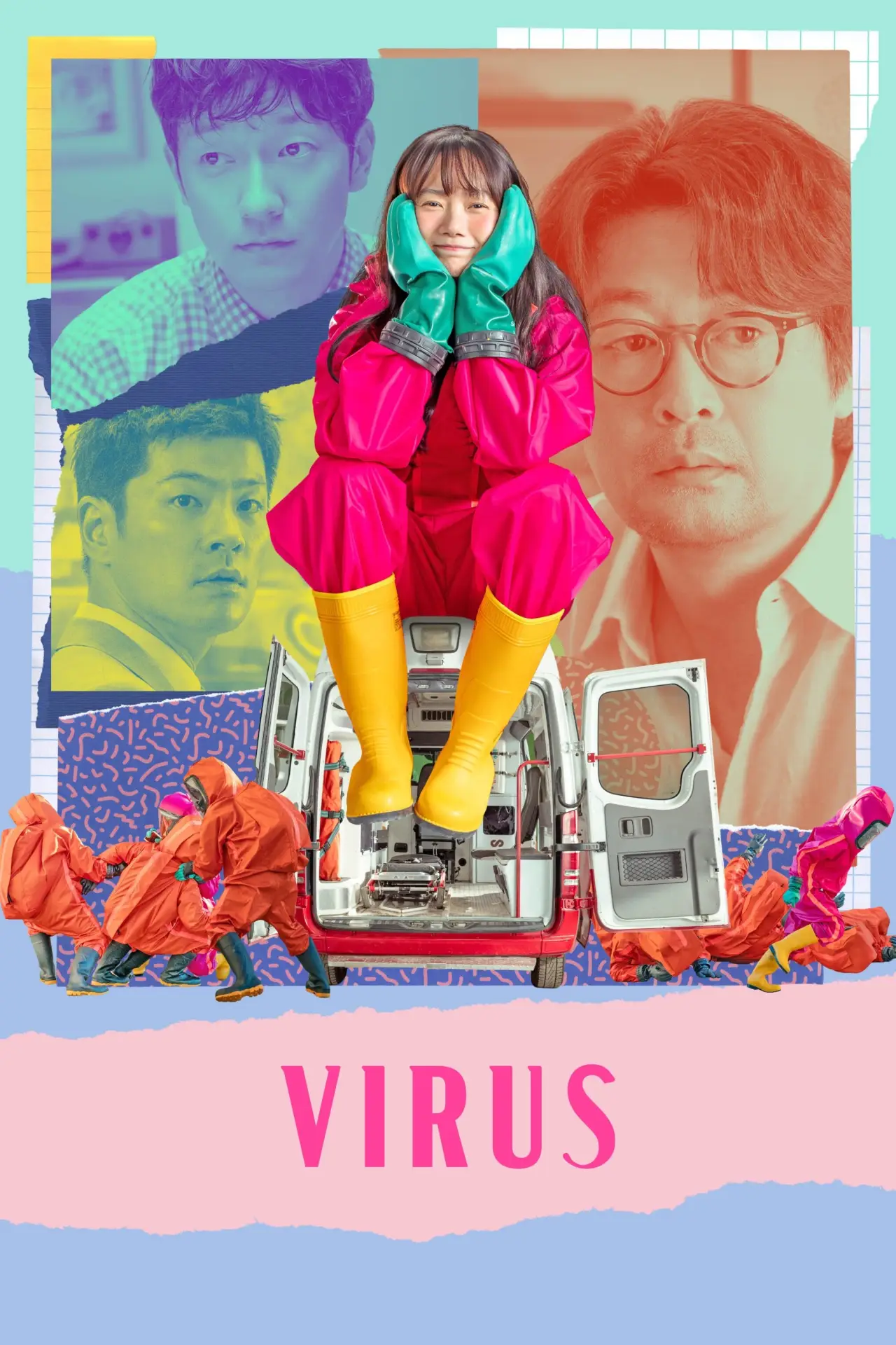 Plakat filmowy "바이러스"