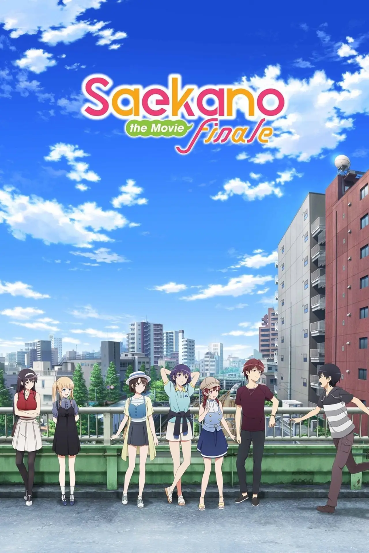 Plakat filmowy "Saenai Heroine no Sodatekata Fine"