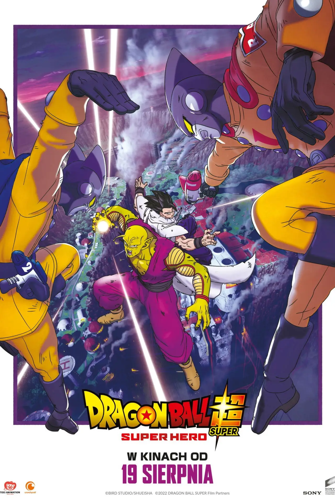 Plakat filmowy "Dragon Ball Super: Super Hero"
