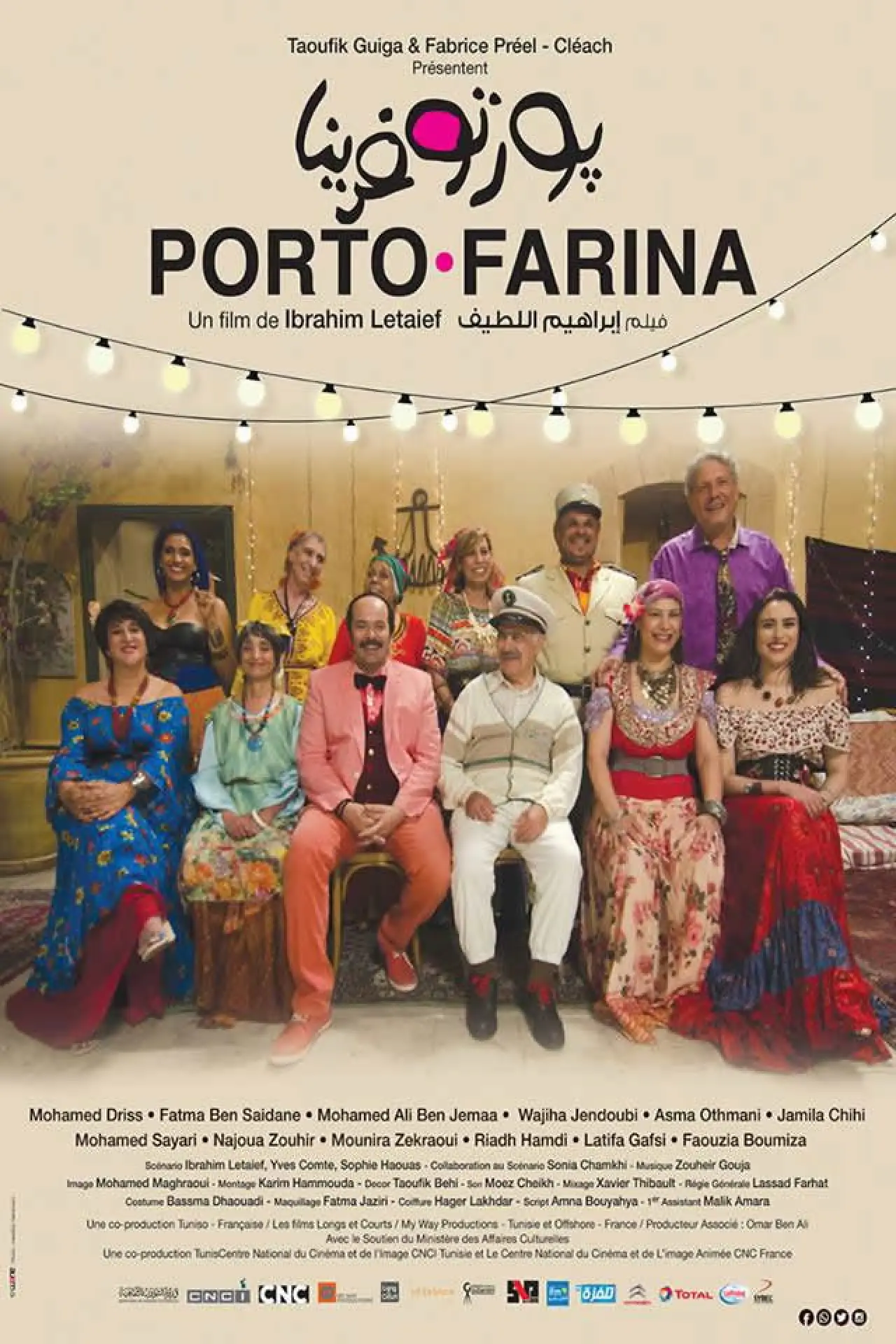 Plakat filmowy "Porto Farina"