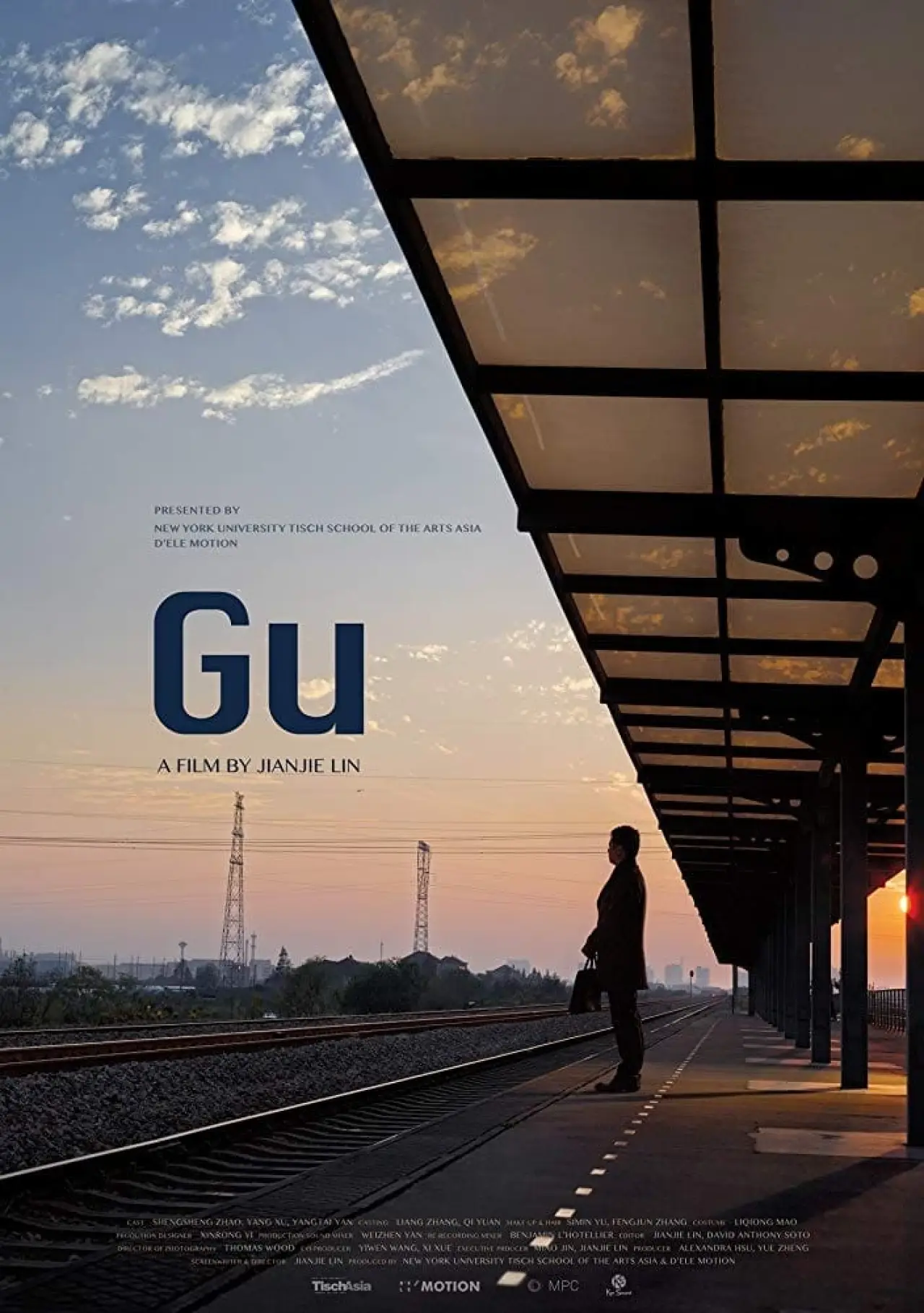 Plakat filmowy "Gu"