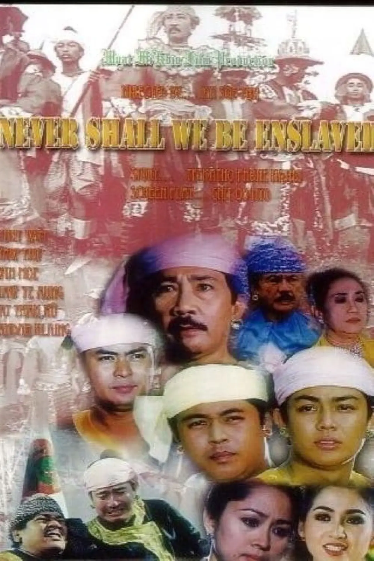 Plakat filmowy "သူ့ကျွန်မခံပြီ"