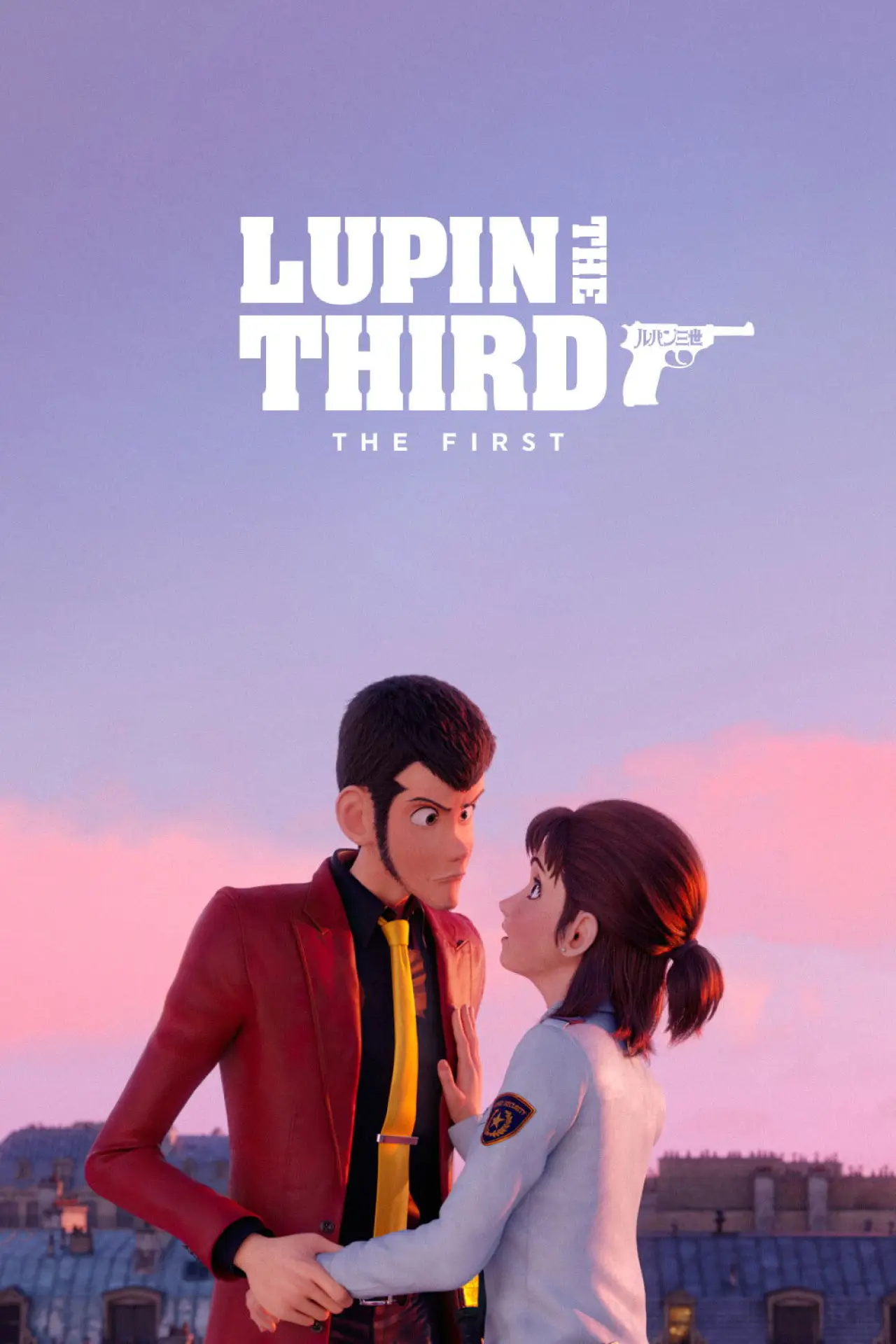 Plakat filmowy "Lupin III The First"