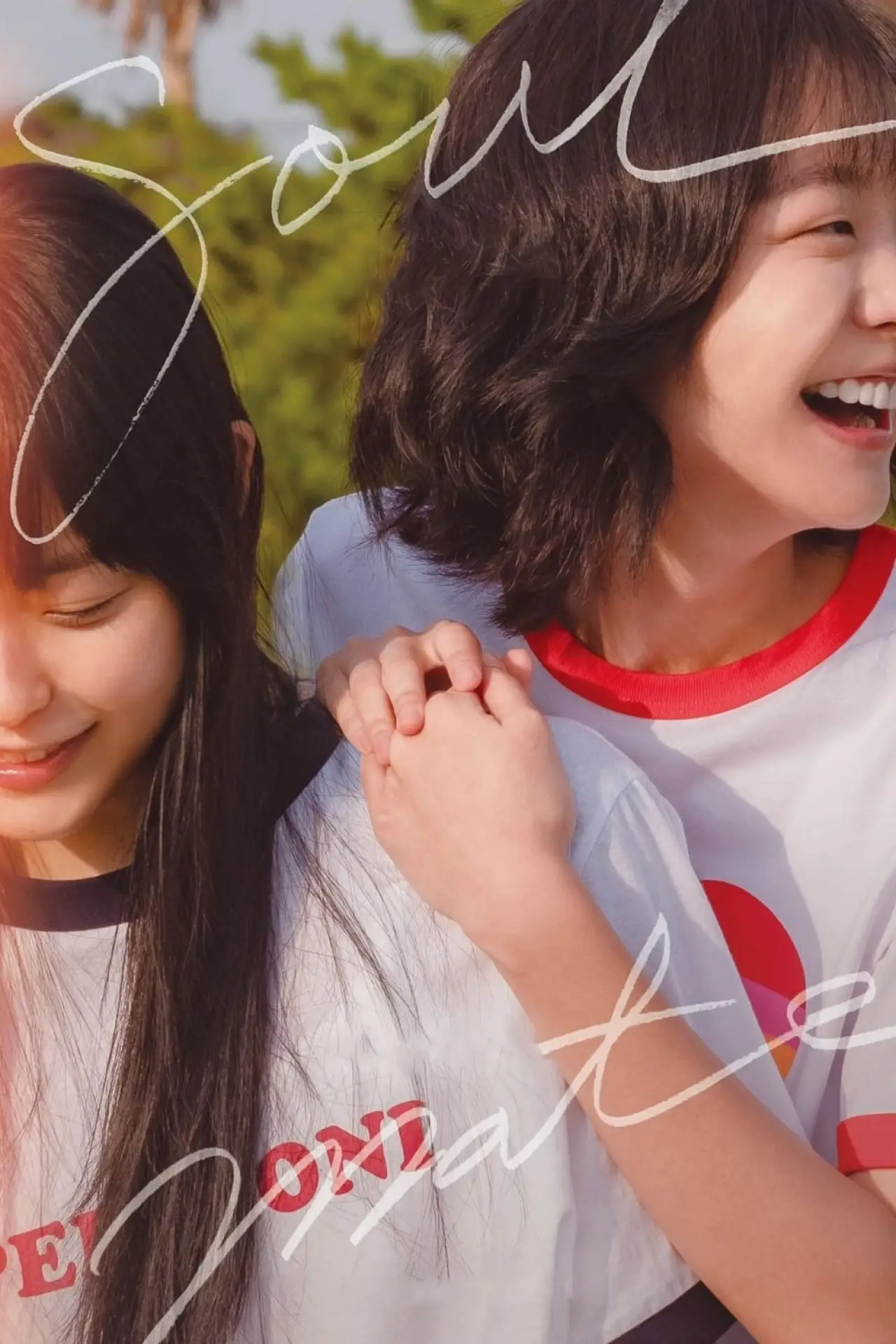 Plakat filmowy "소울메이트"