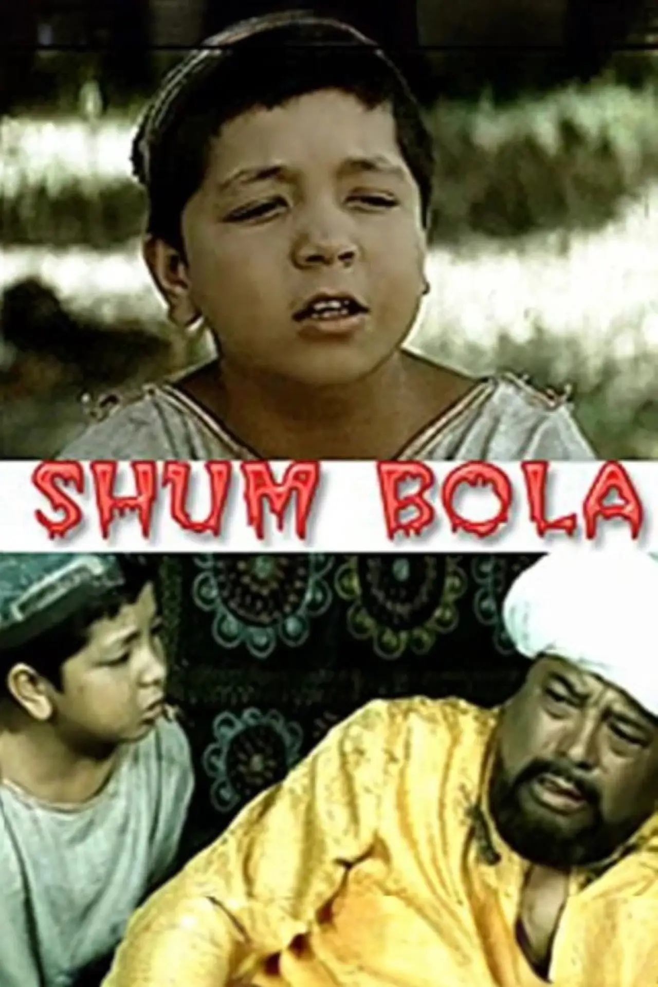 Plakat filmowy "Shum bola"