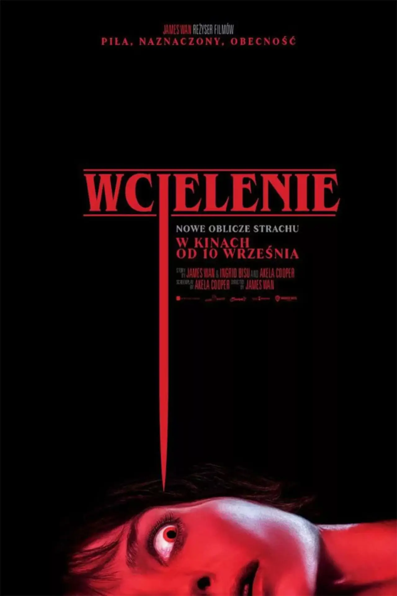 Plakat filmowy "Wcielenie"