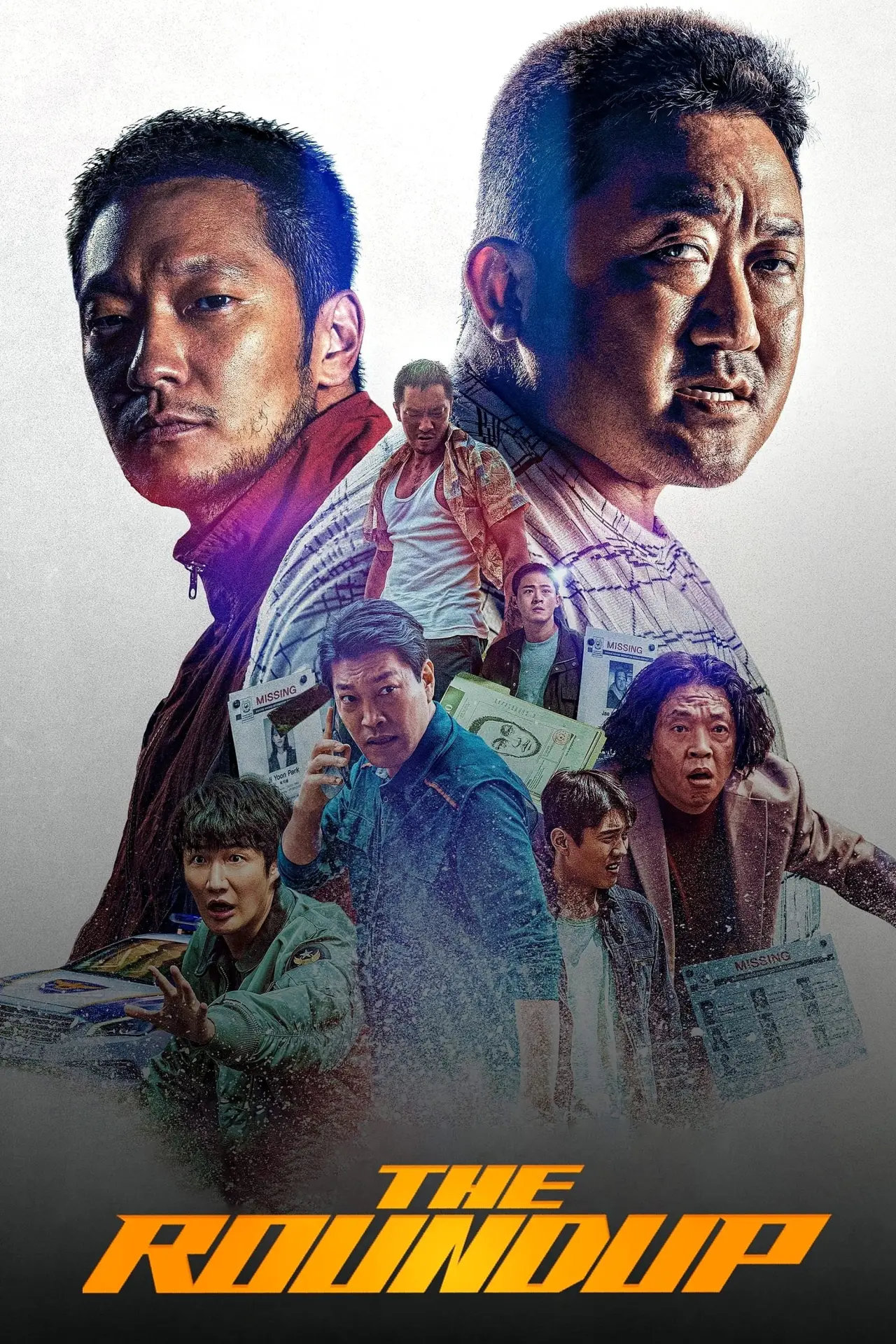 Plakat filmowy "Bezkarni: Krwawa misja"