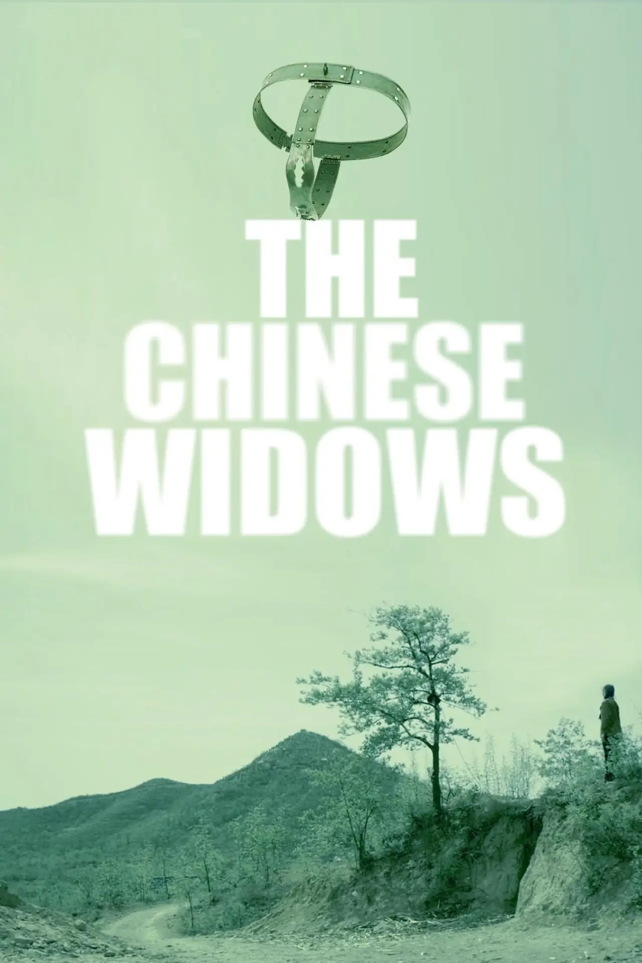 Plakat filmowy "中国式寡妇"