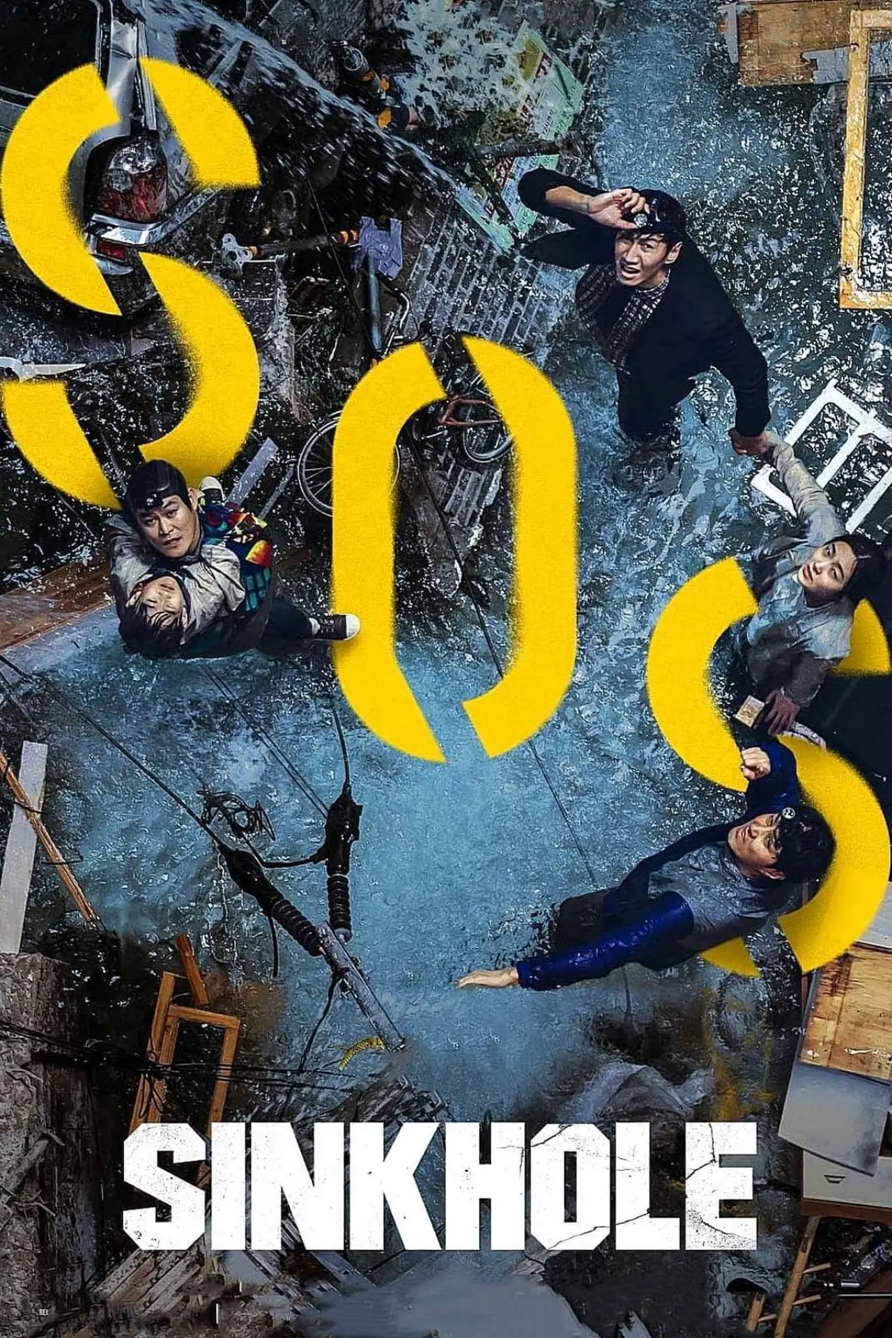Plakat filmowy "Zapadlisko"