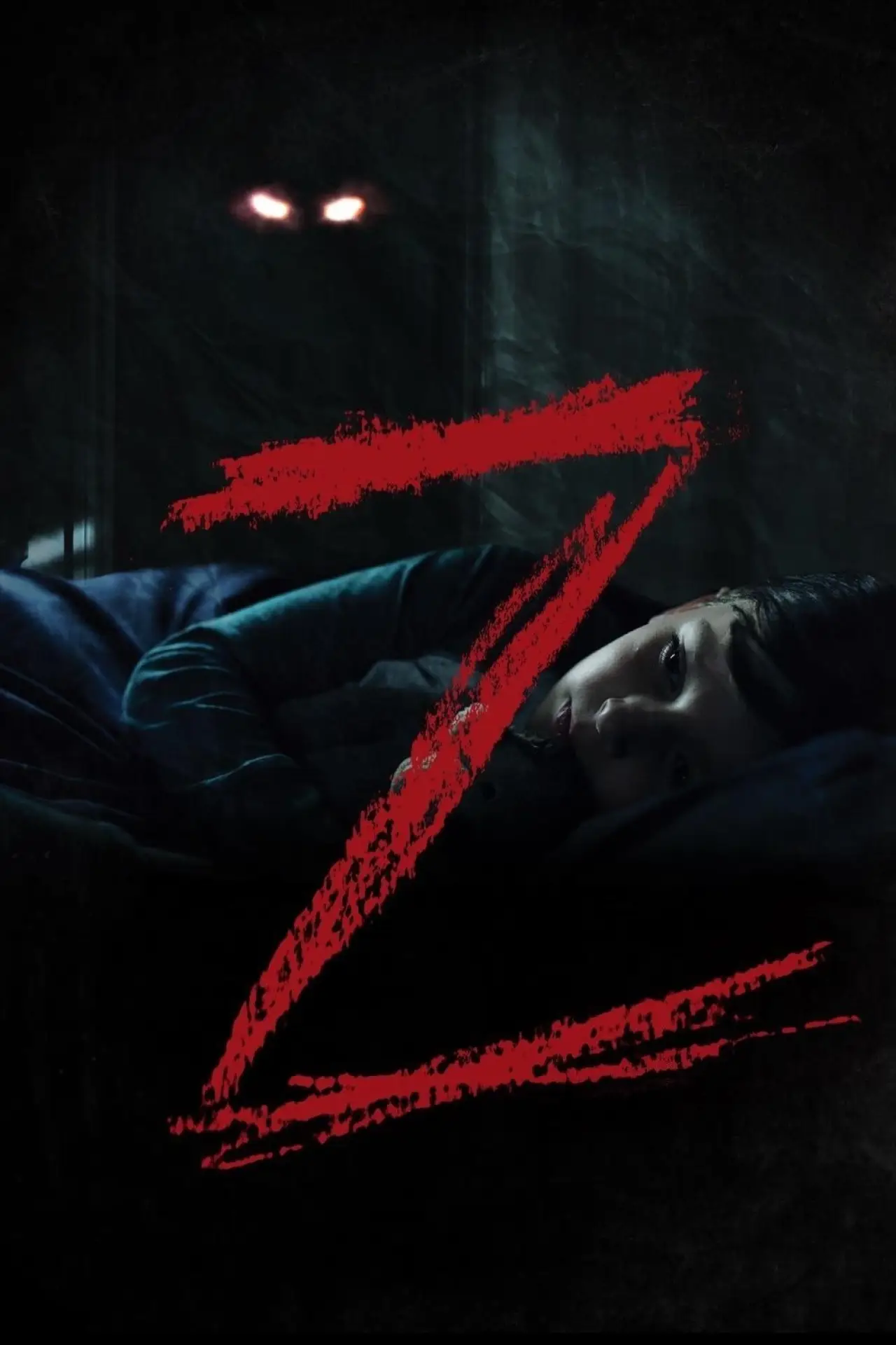 Plakat filmowy "Z"