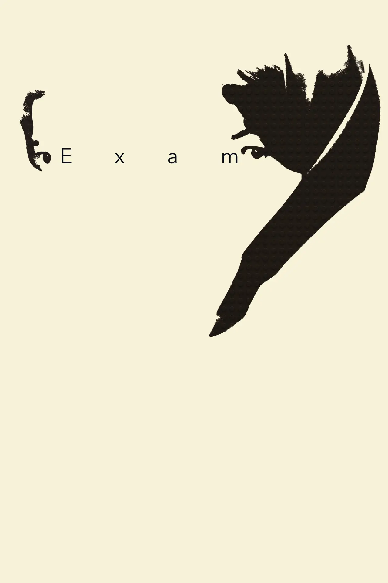 Plakat filmowy "امتحان"