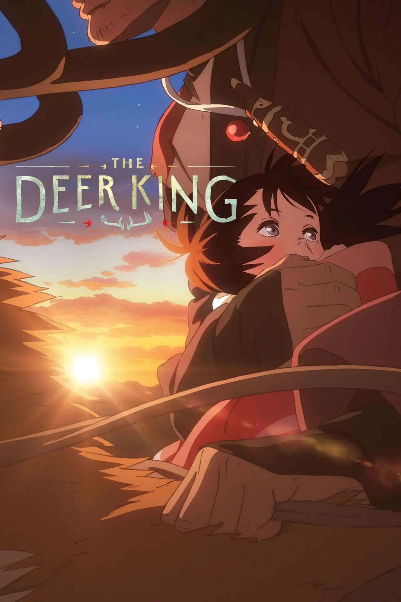Plakat filmowy "鹿の王 ユナと約束の旅"