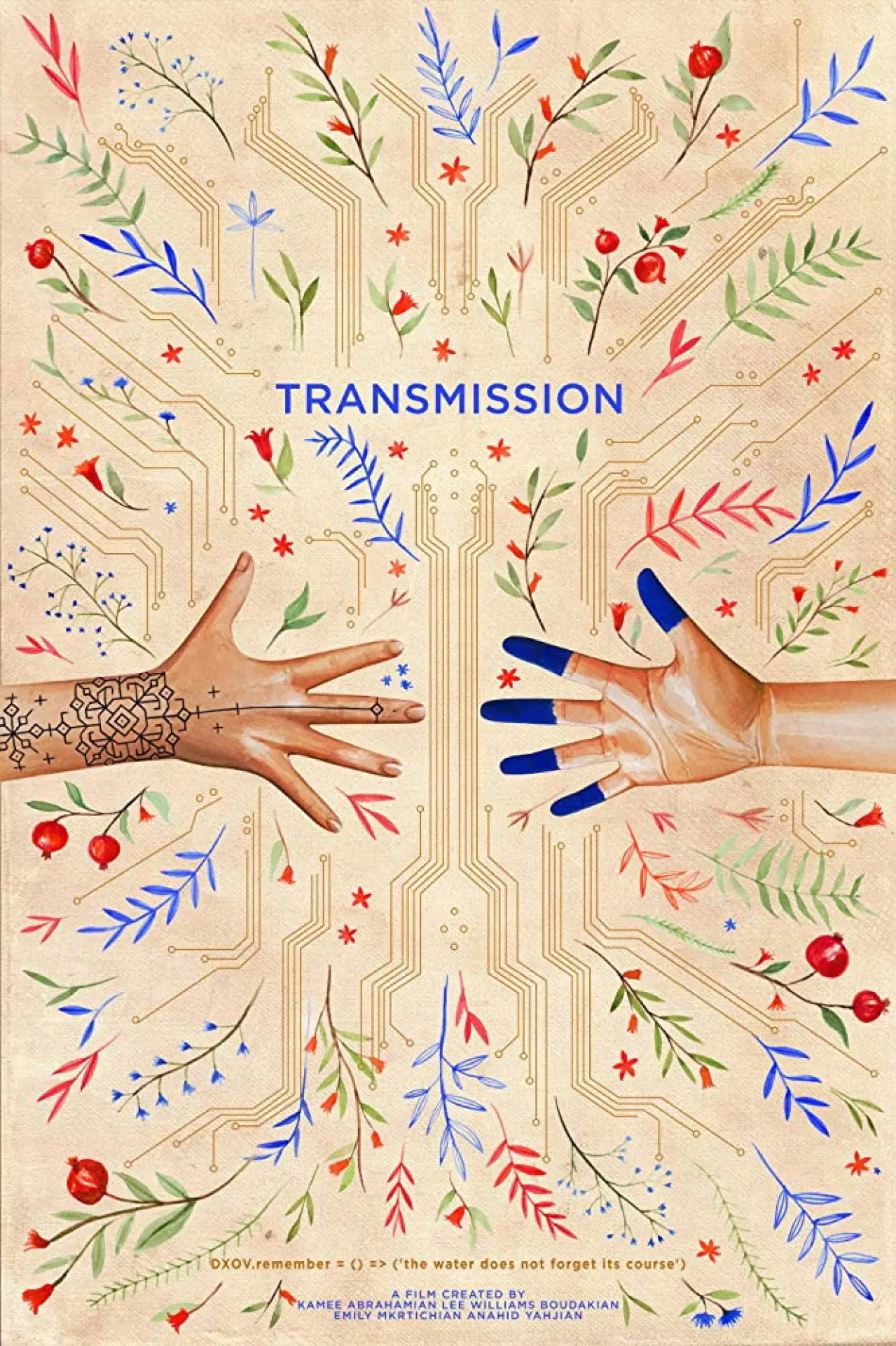 Plakat filmowy "Transmission"
