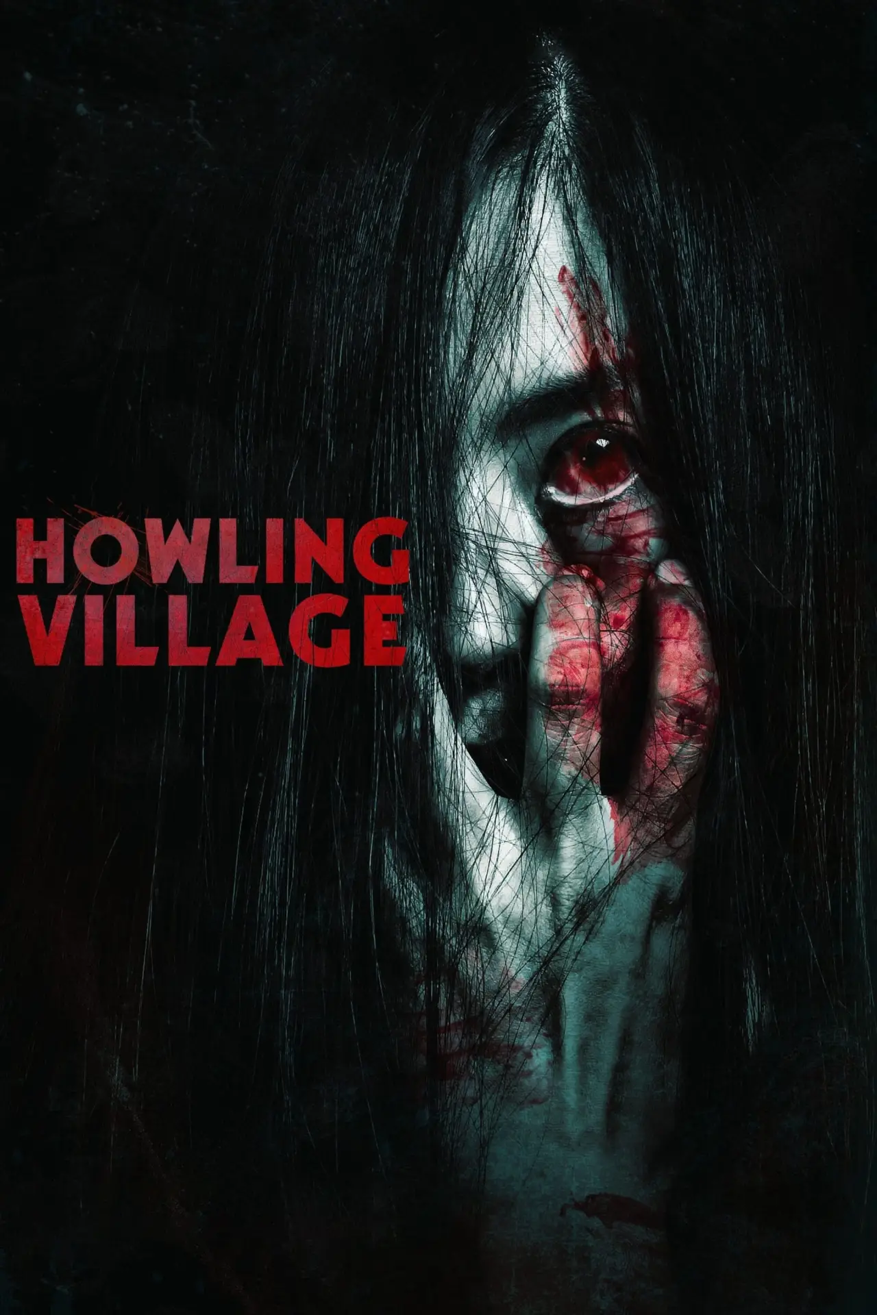 Plakat filmowy "Howling Village"