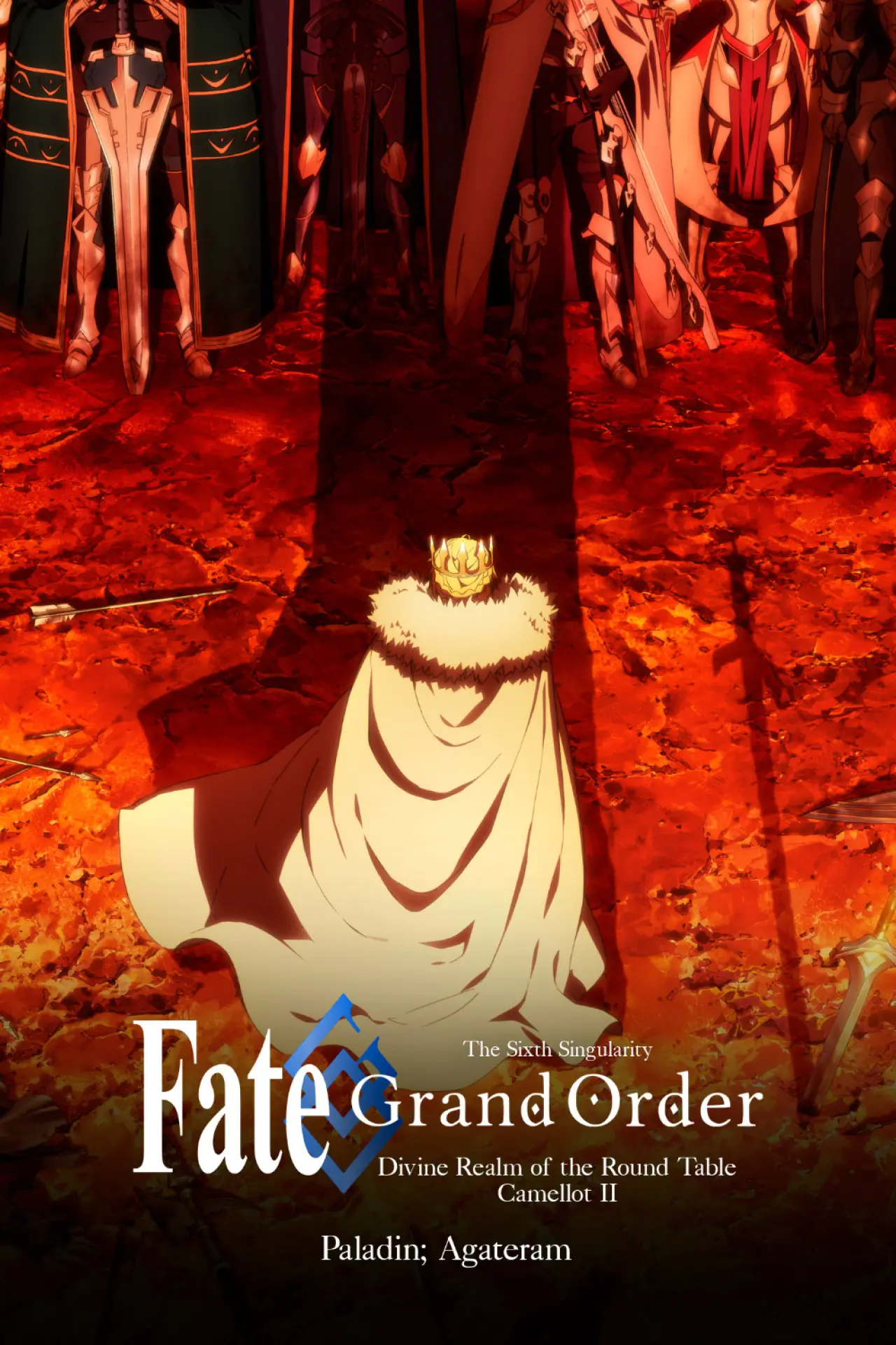 Plakat filmowy "Fate/Grand Order -神聖円卓領域キャメロット-後編 Paladin; Agateram"