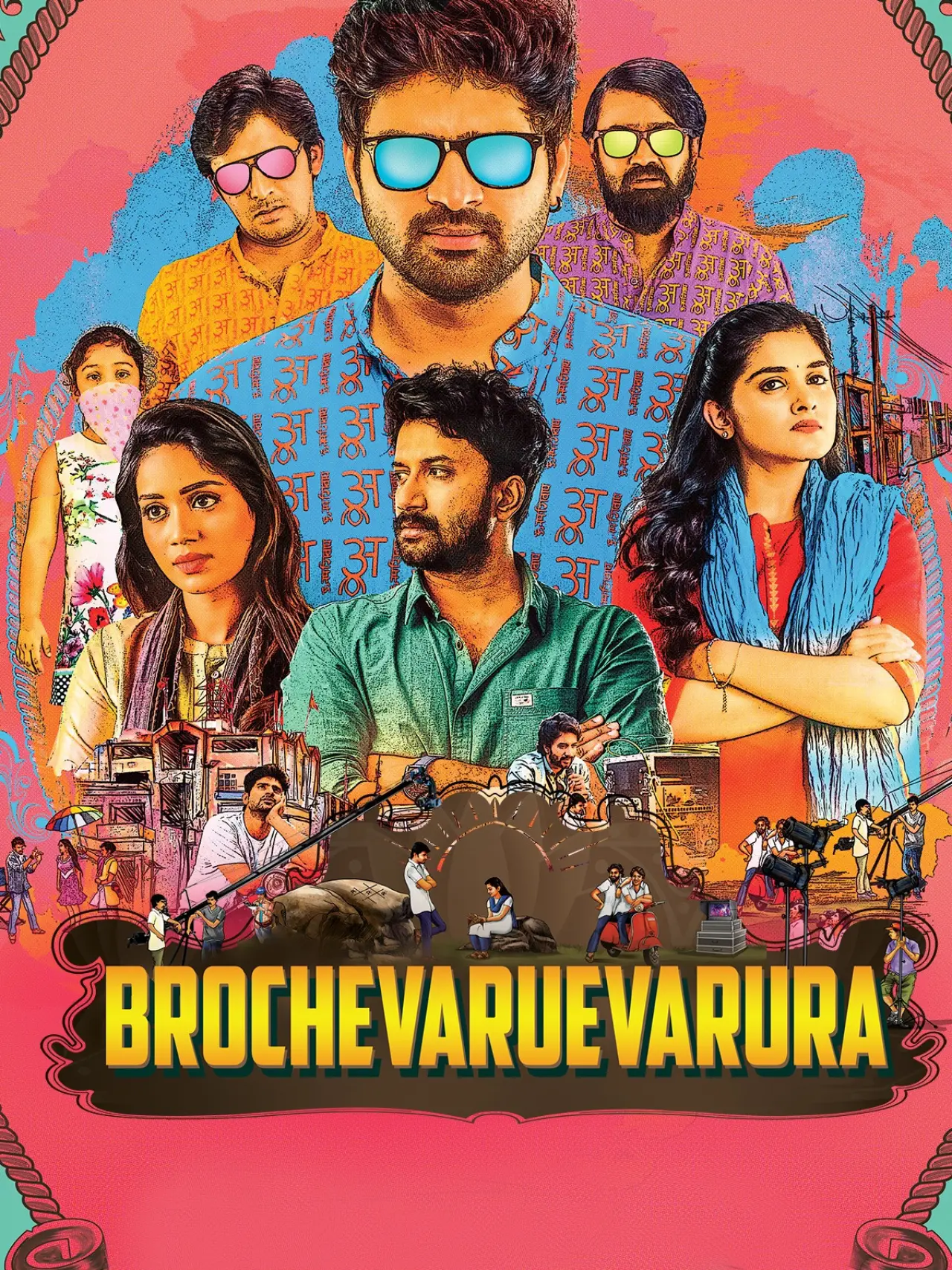 Plakat filmowy "Padde Huli"