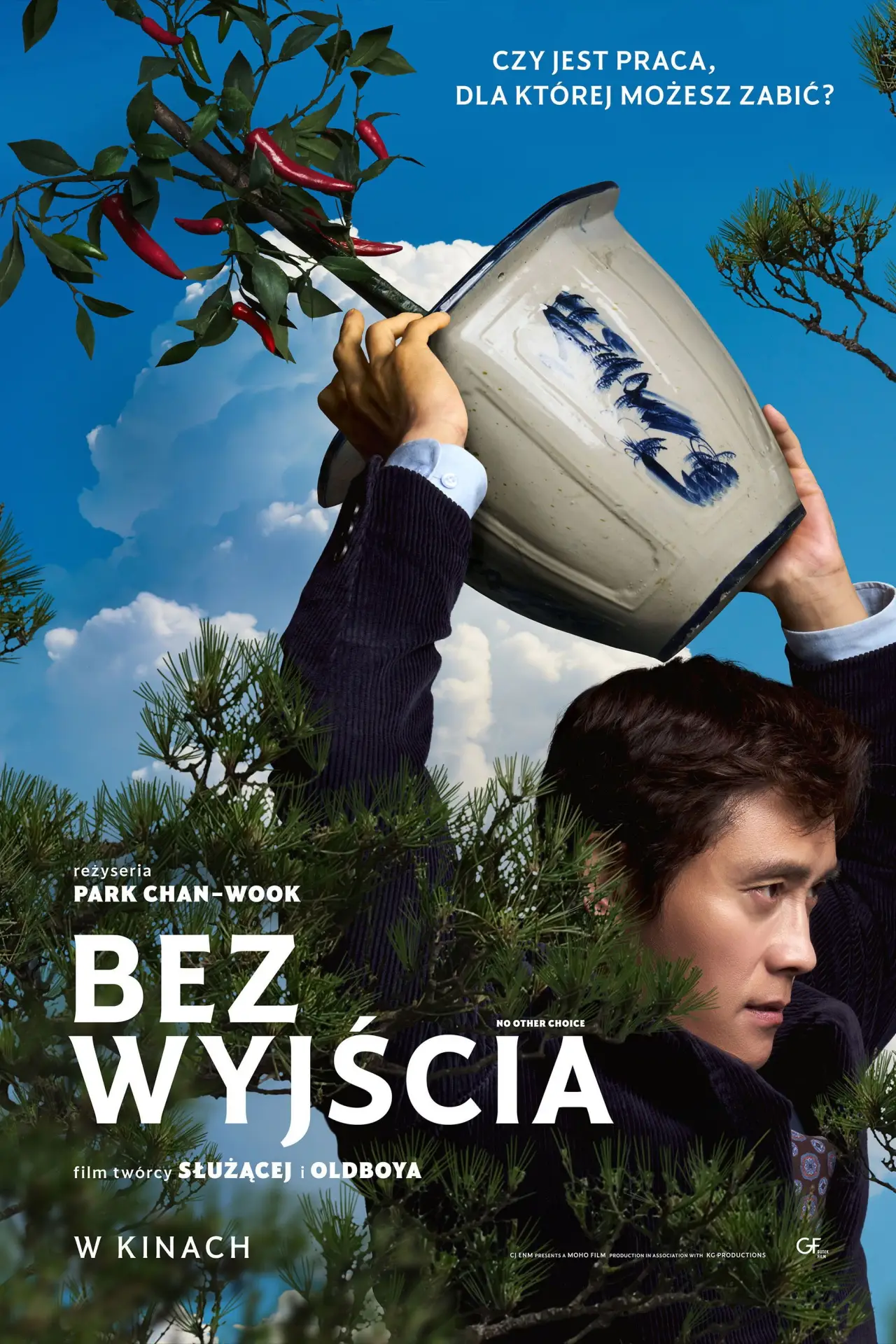 Plakat filmowy "Bez wyjścia"