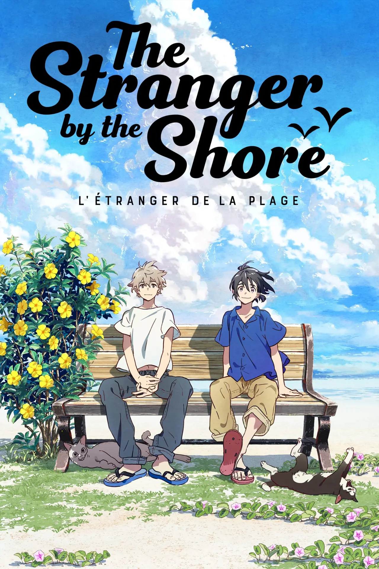 Plakat filmowy "Umibe no Étranger"