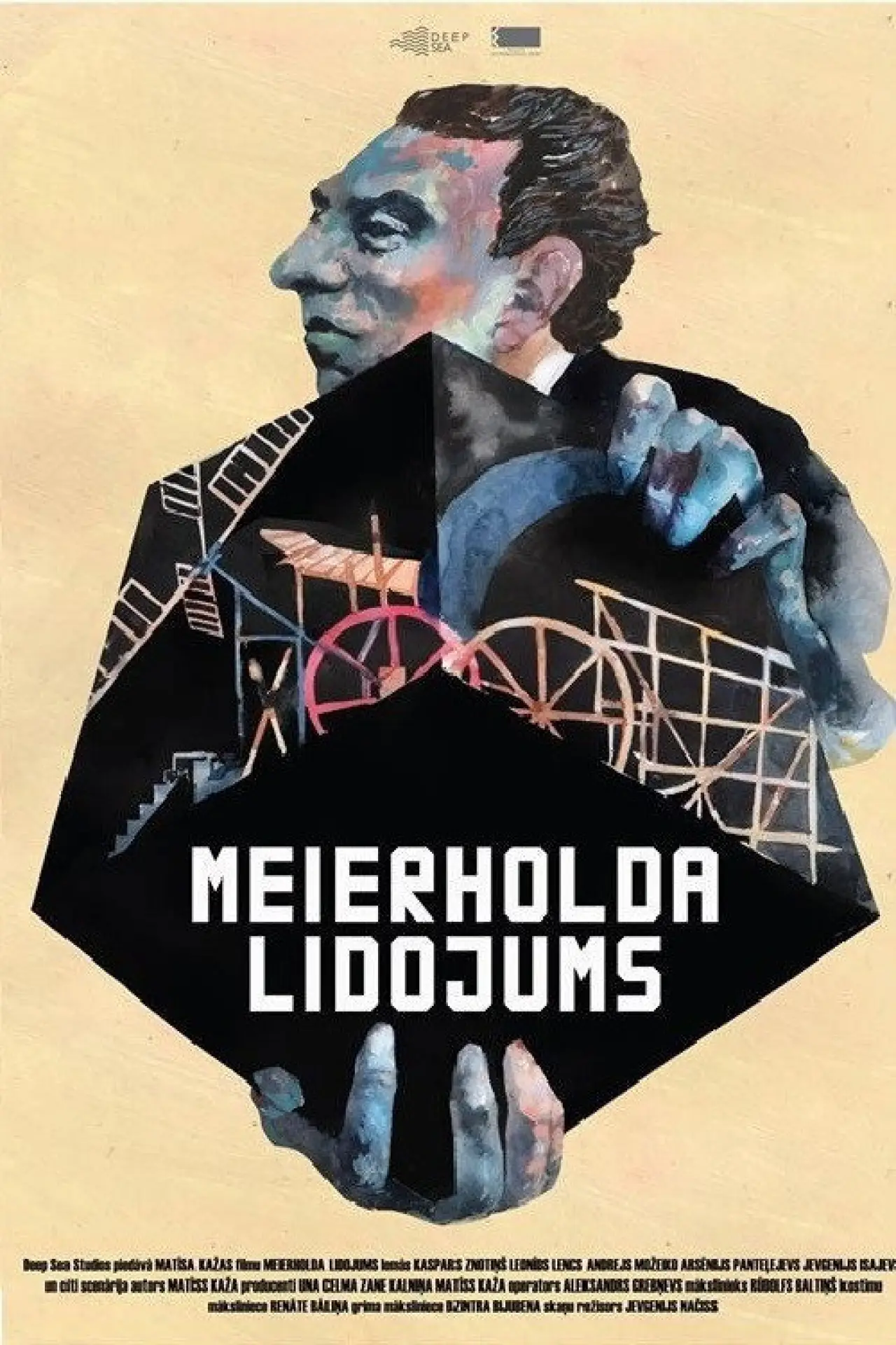 Plakat filmowy "Meierholda lidojums"
