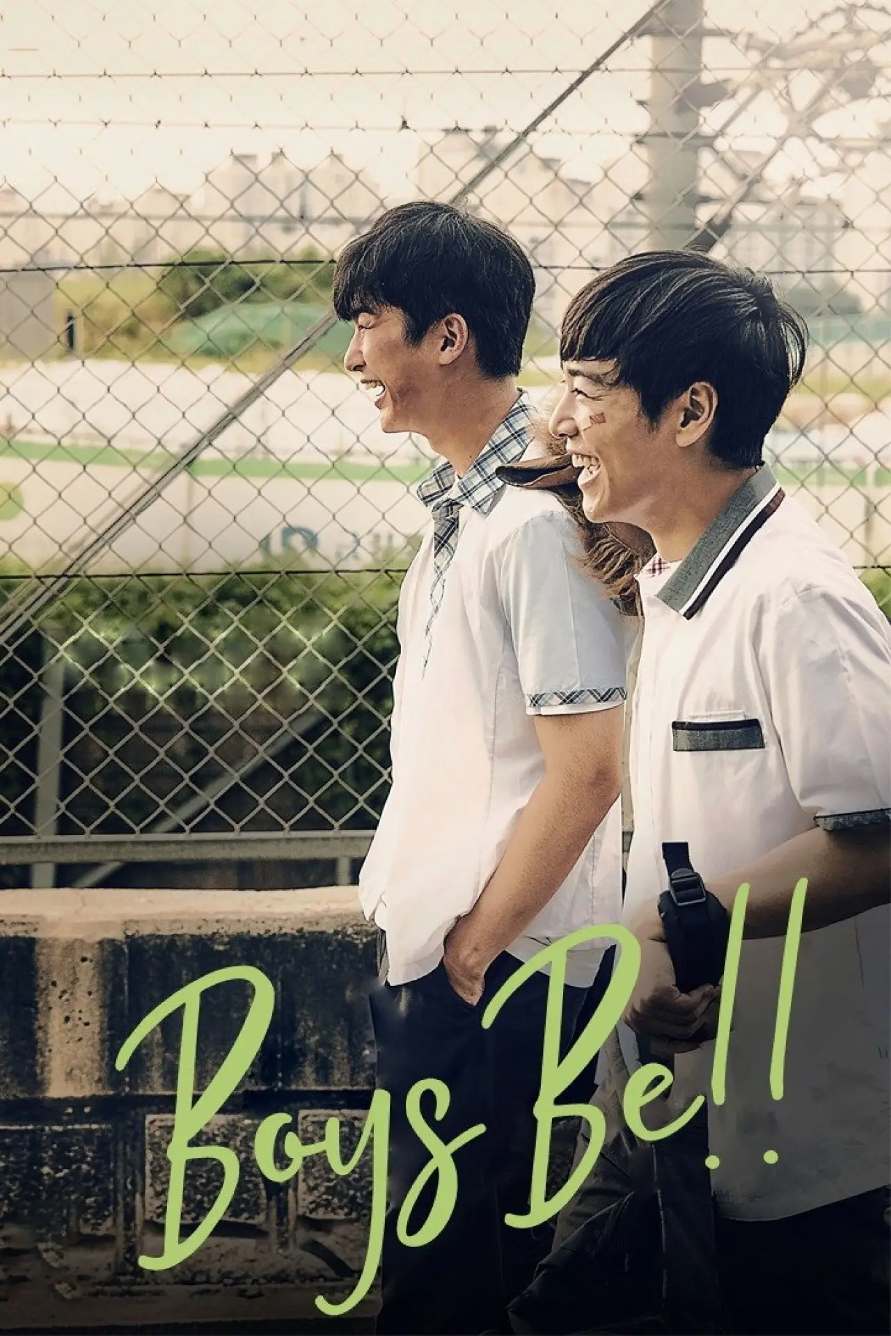 Plakat filmowy "보이스 비"