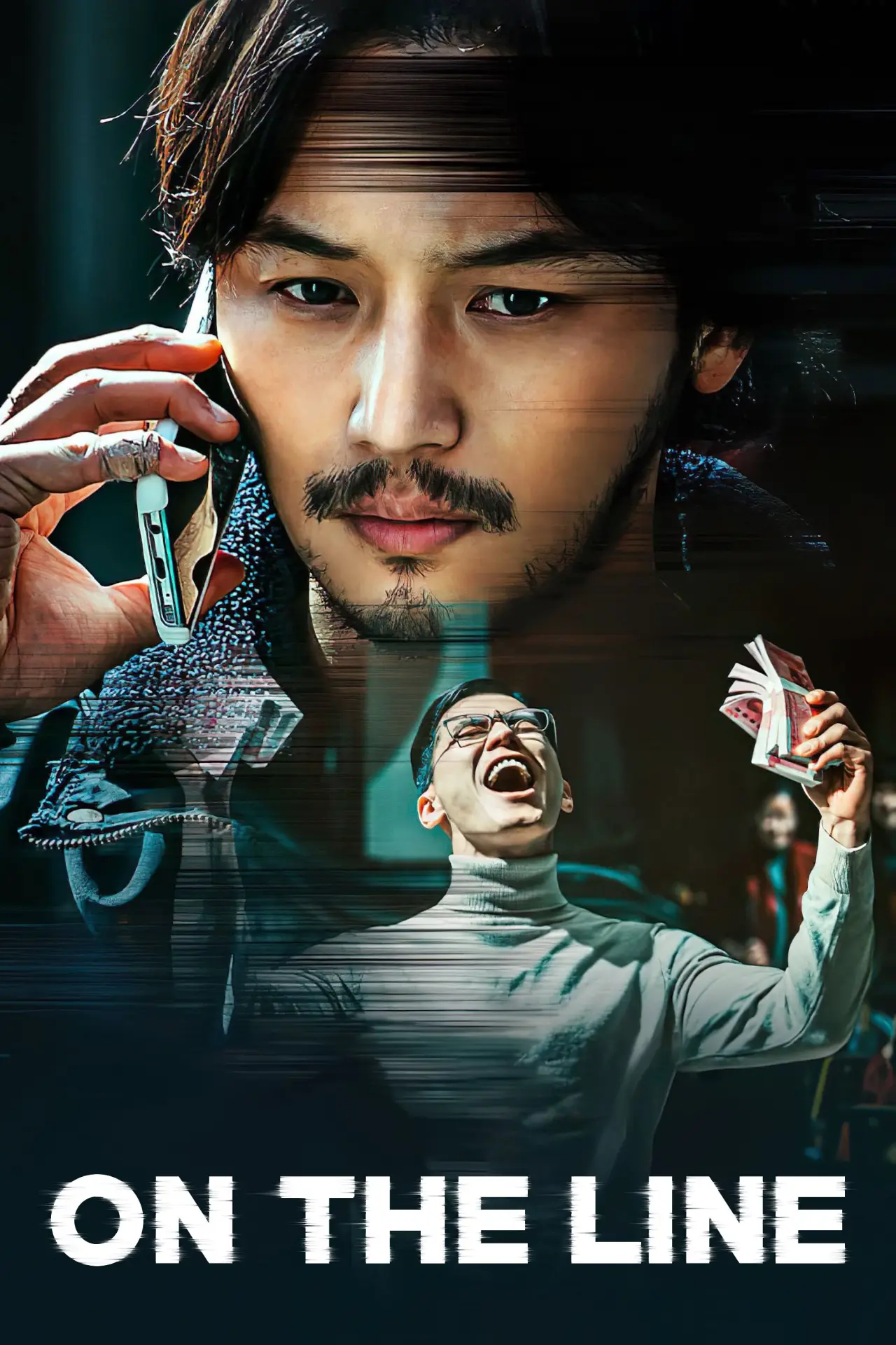 Plakat filmowy "보이스"