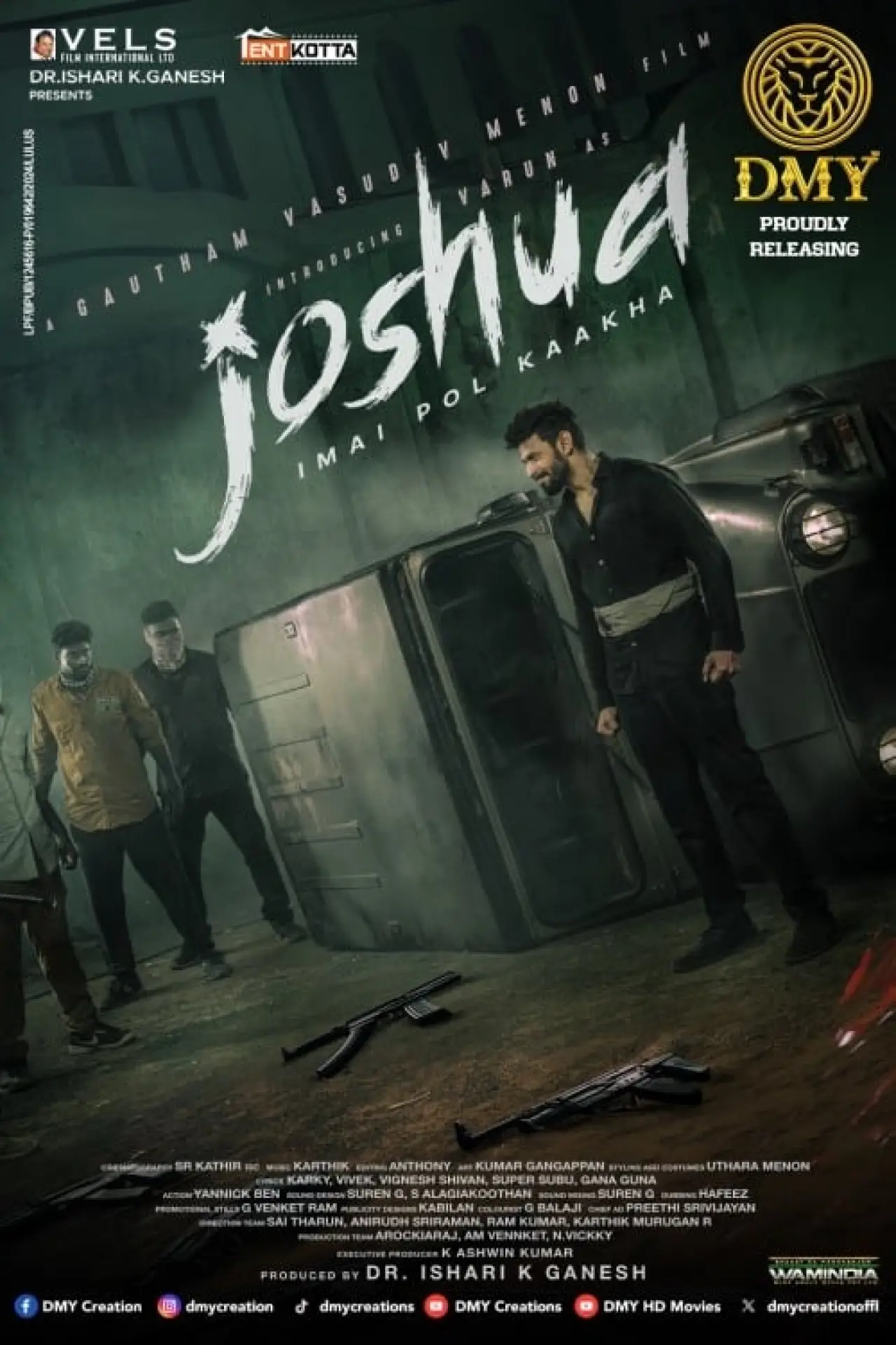 Plakat filmowy "Joshua இமை போல் காக்க"
