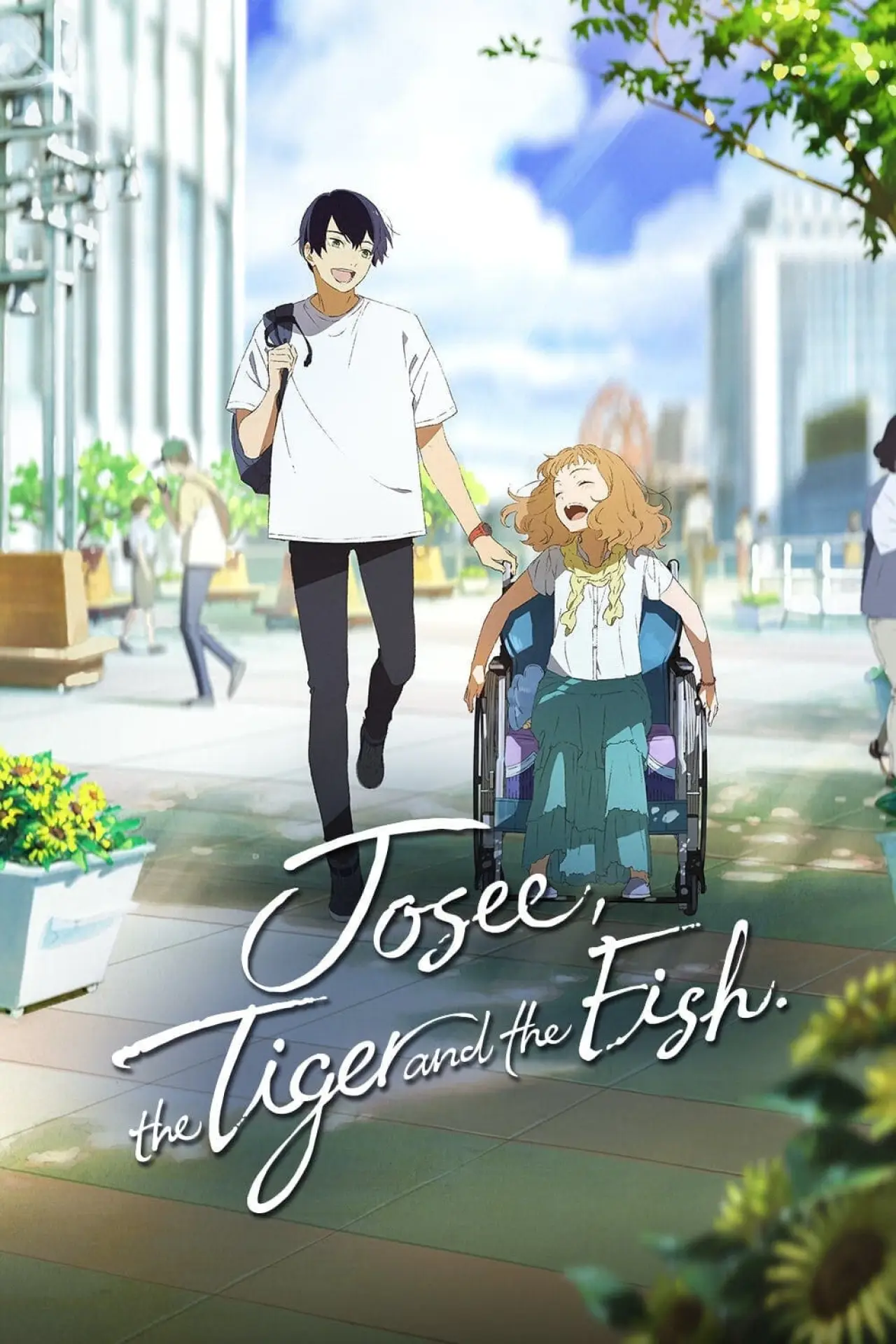 Plakat filmowy "Josee to Tora to Sakana-tachi"
