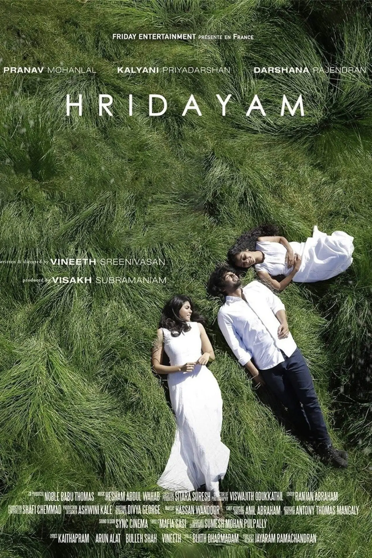 Plakat filmowy "ഹൃദയം"