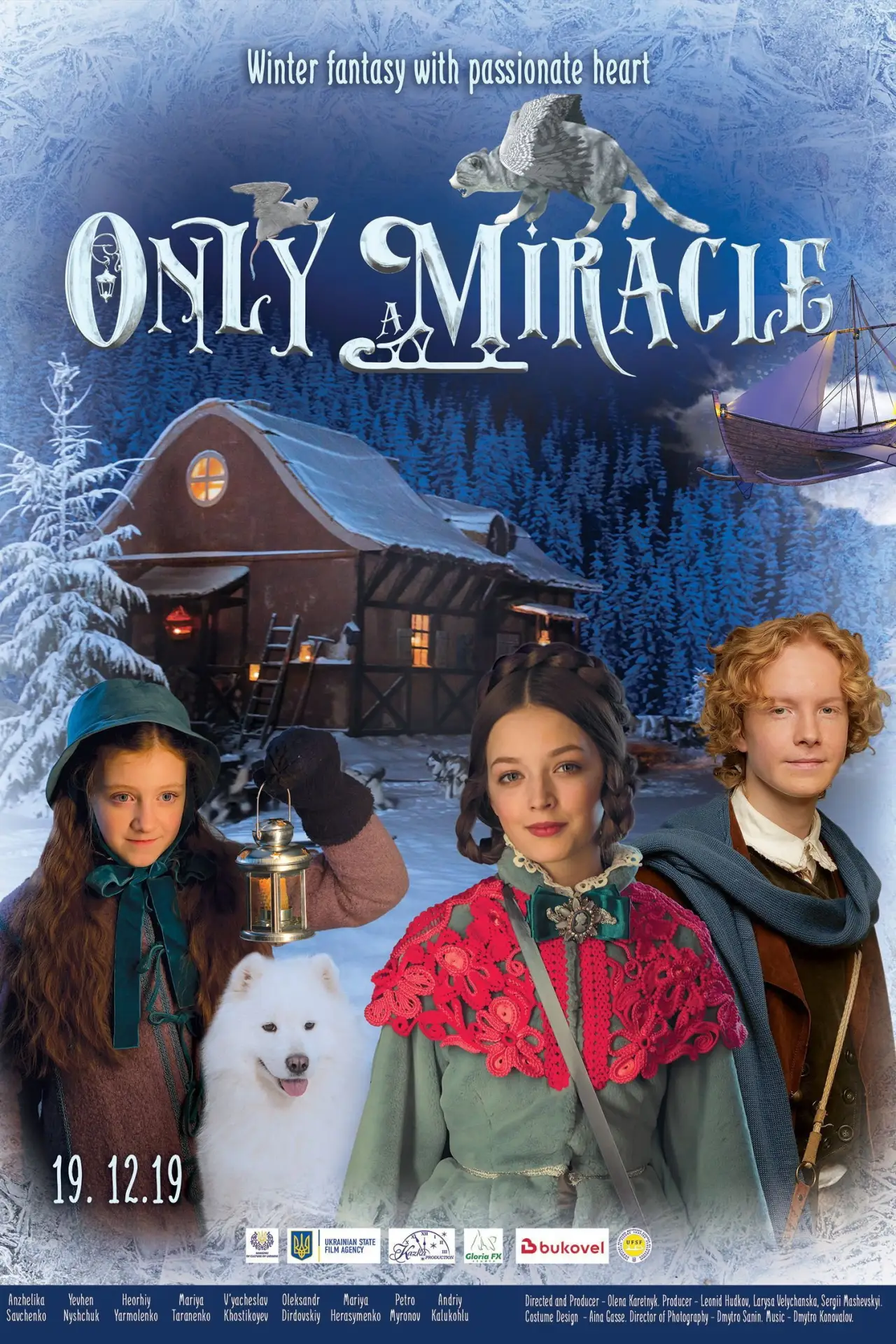 Plakat filmowy "Тільки диво"