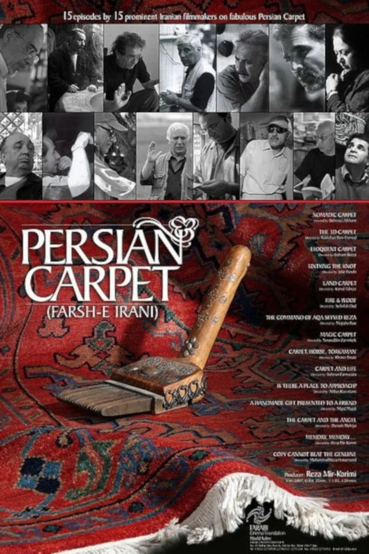 Plakat filmowy "فرش ایرانی"