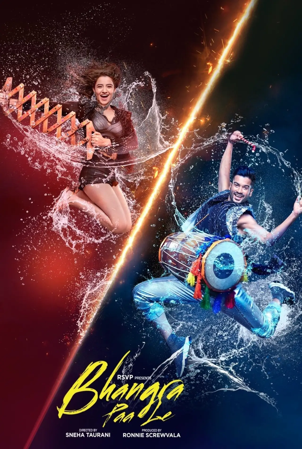 Plakat filmowy "भंगड़ा पा ले"