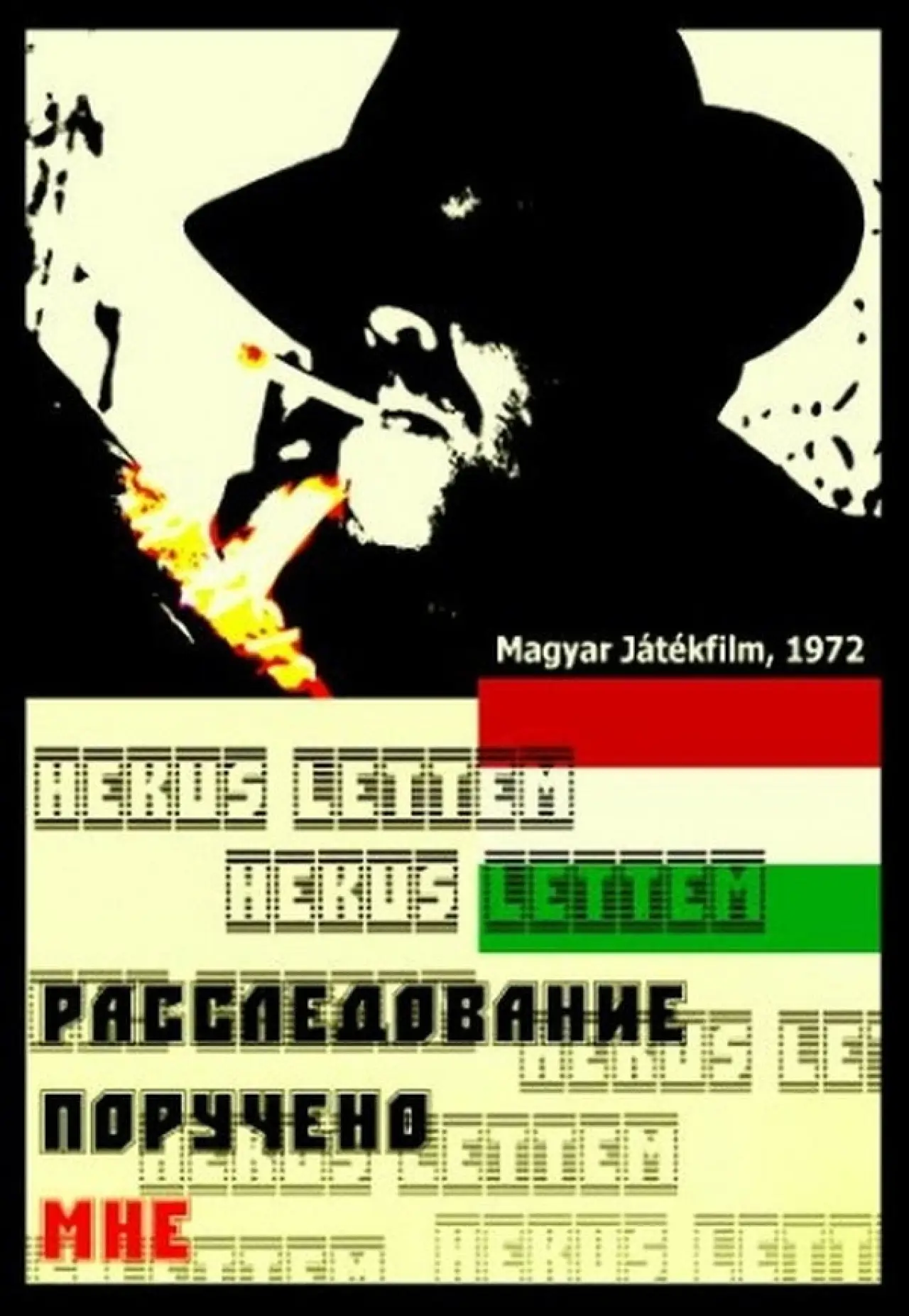 Plakat filmowy "Hekus lettem"