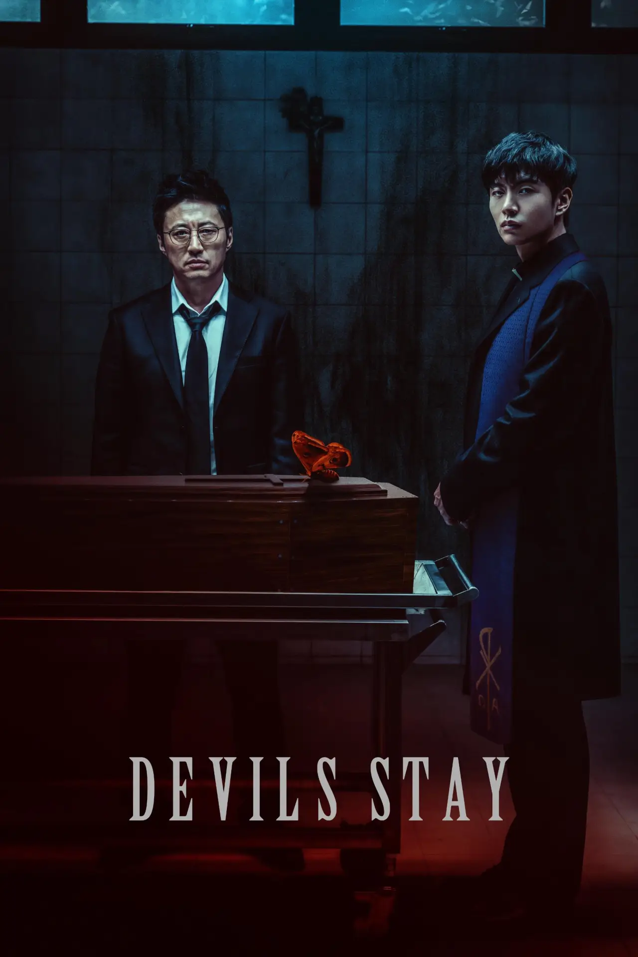 Plakat filmowy "사흘"