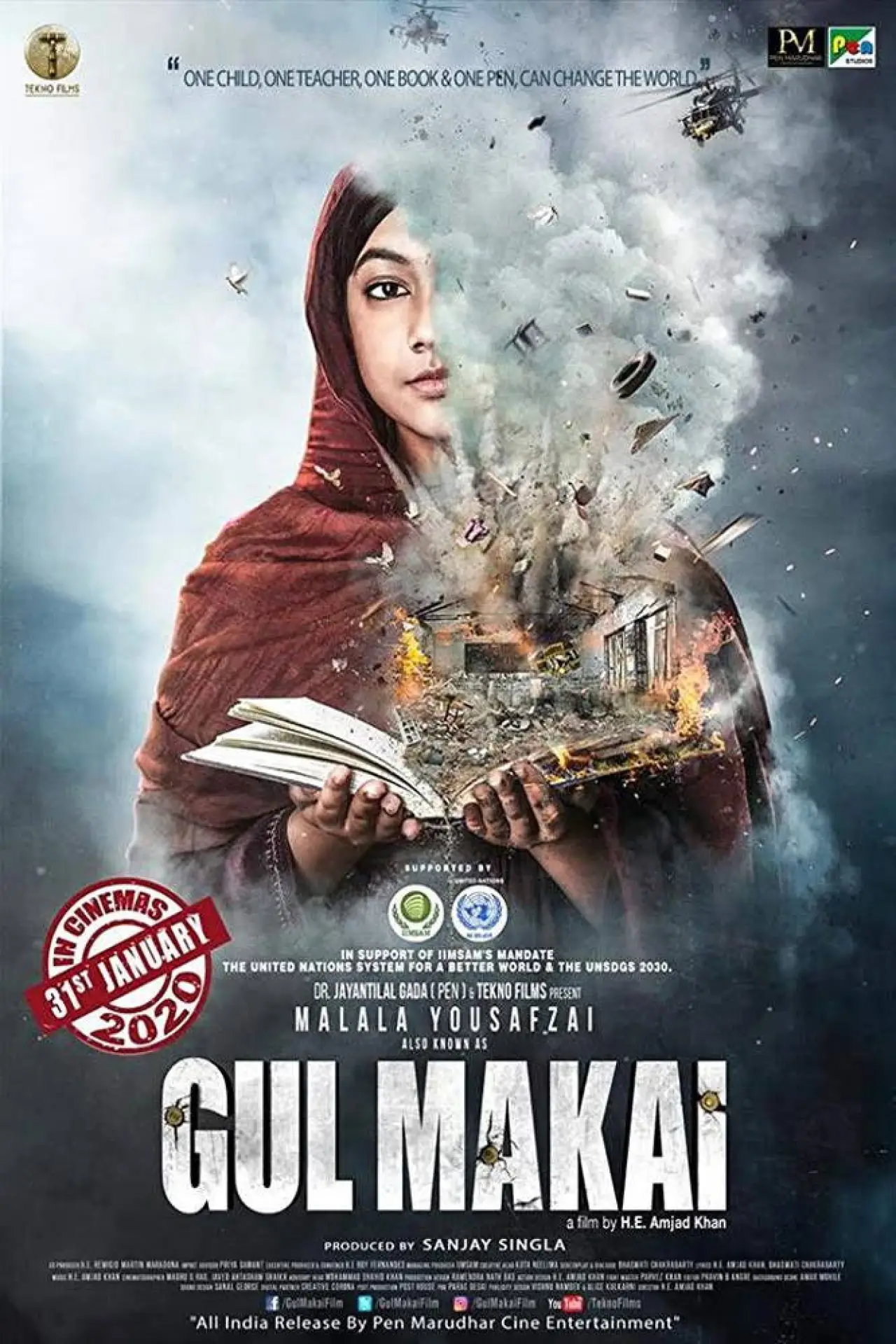 Plakat filmowy "Gul Makai"