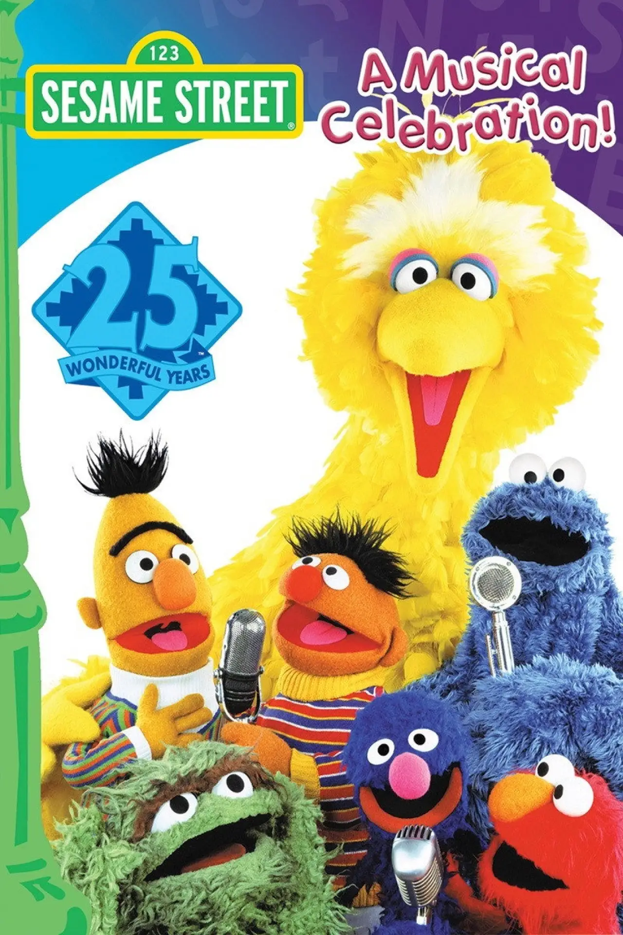 Plakat filmowy "Sesame Street