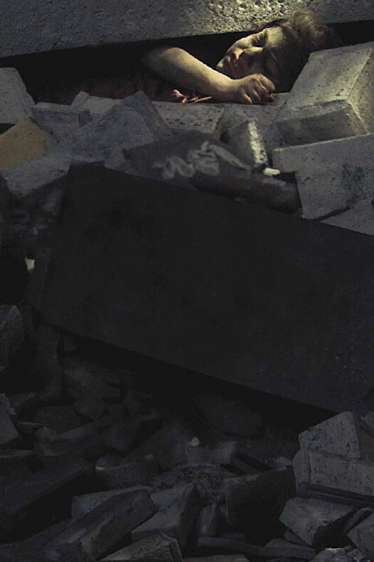 Plakat filmowy "فليم - تحت الإسمنت"