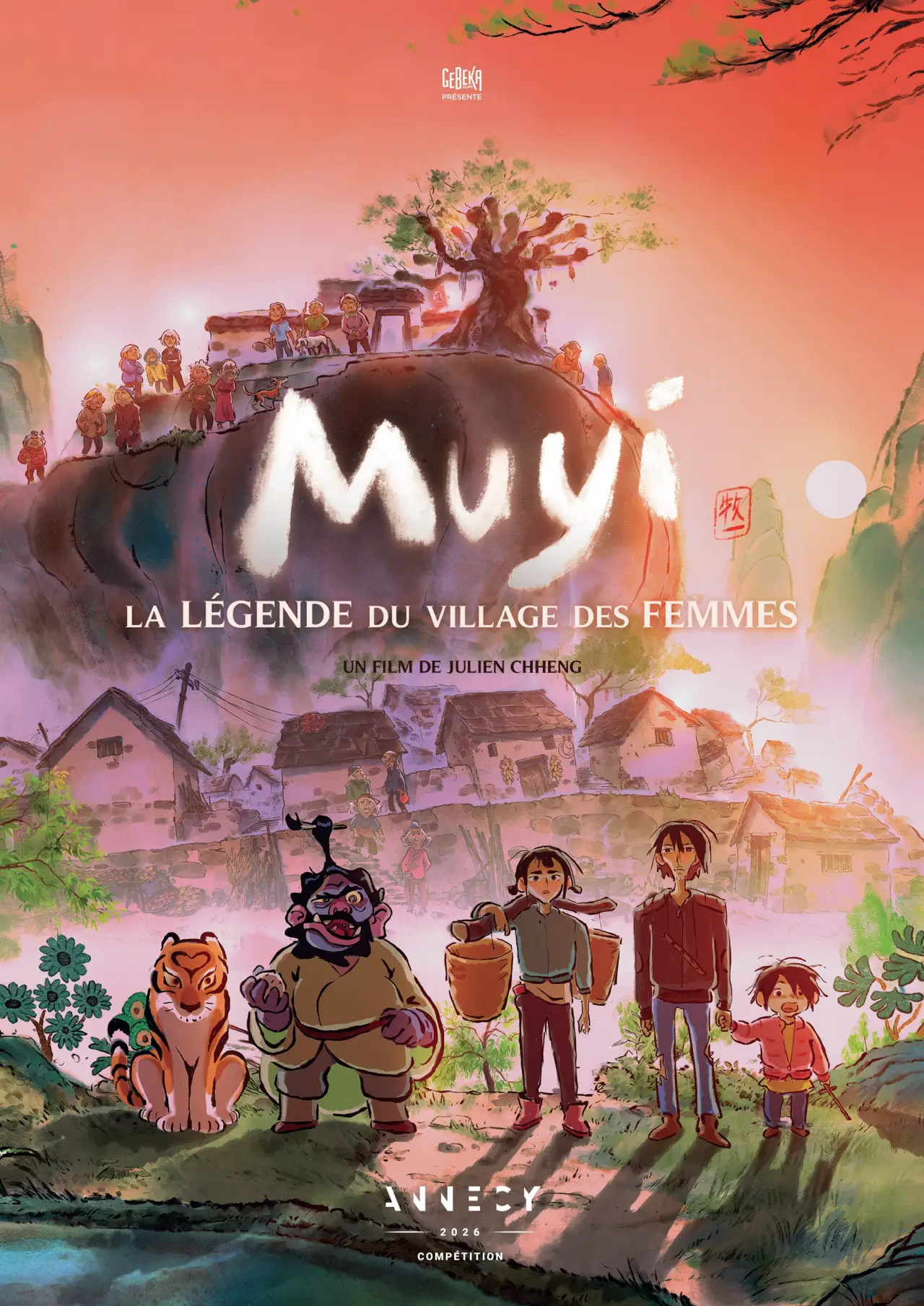 Plakat filmowy "Muyi, la légende du village des femmes"