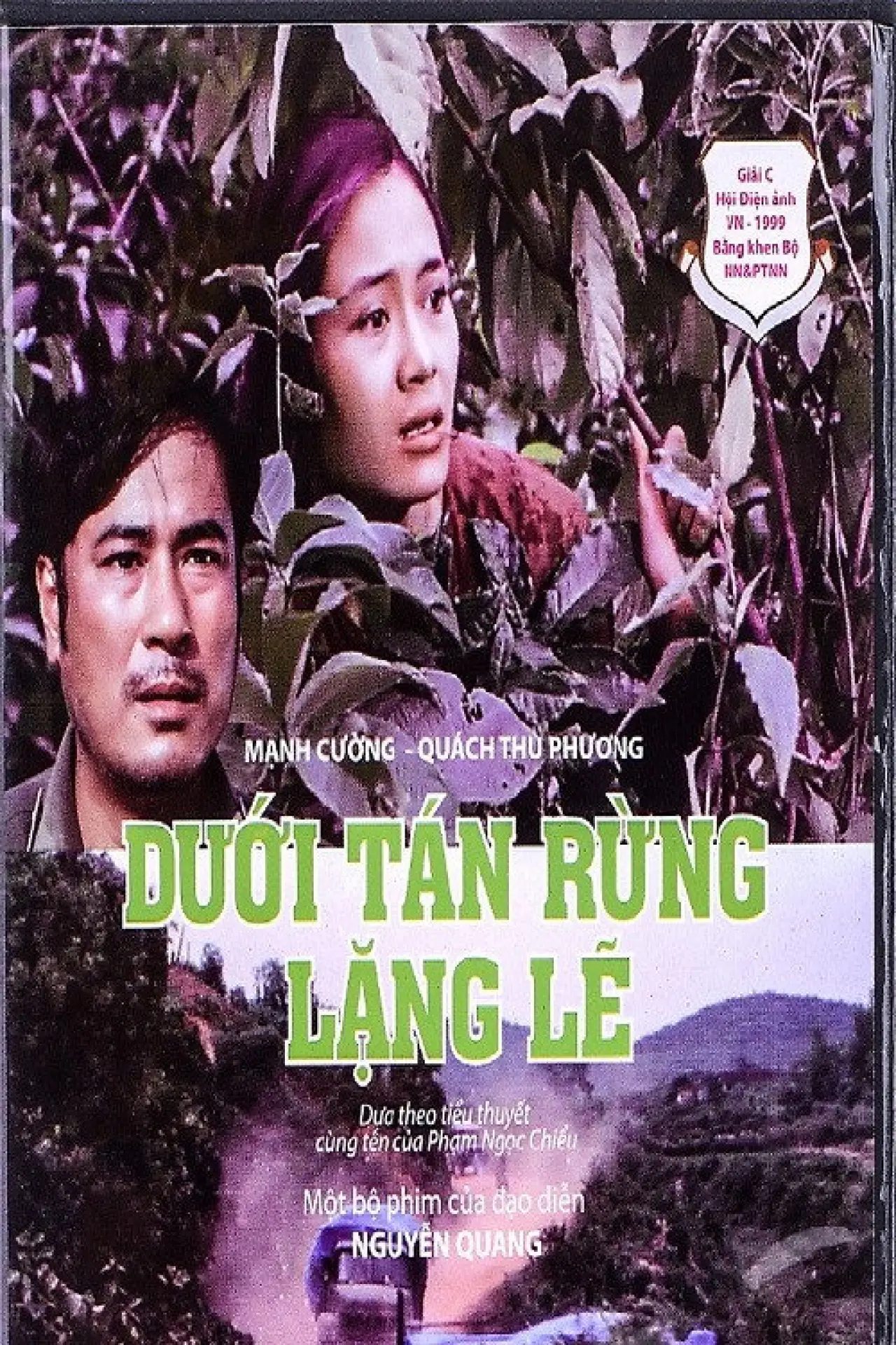 Plakat filmowy "Dưới Tán Rừng Lặng Lẽ"