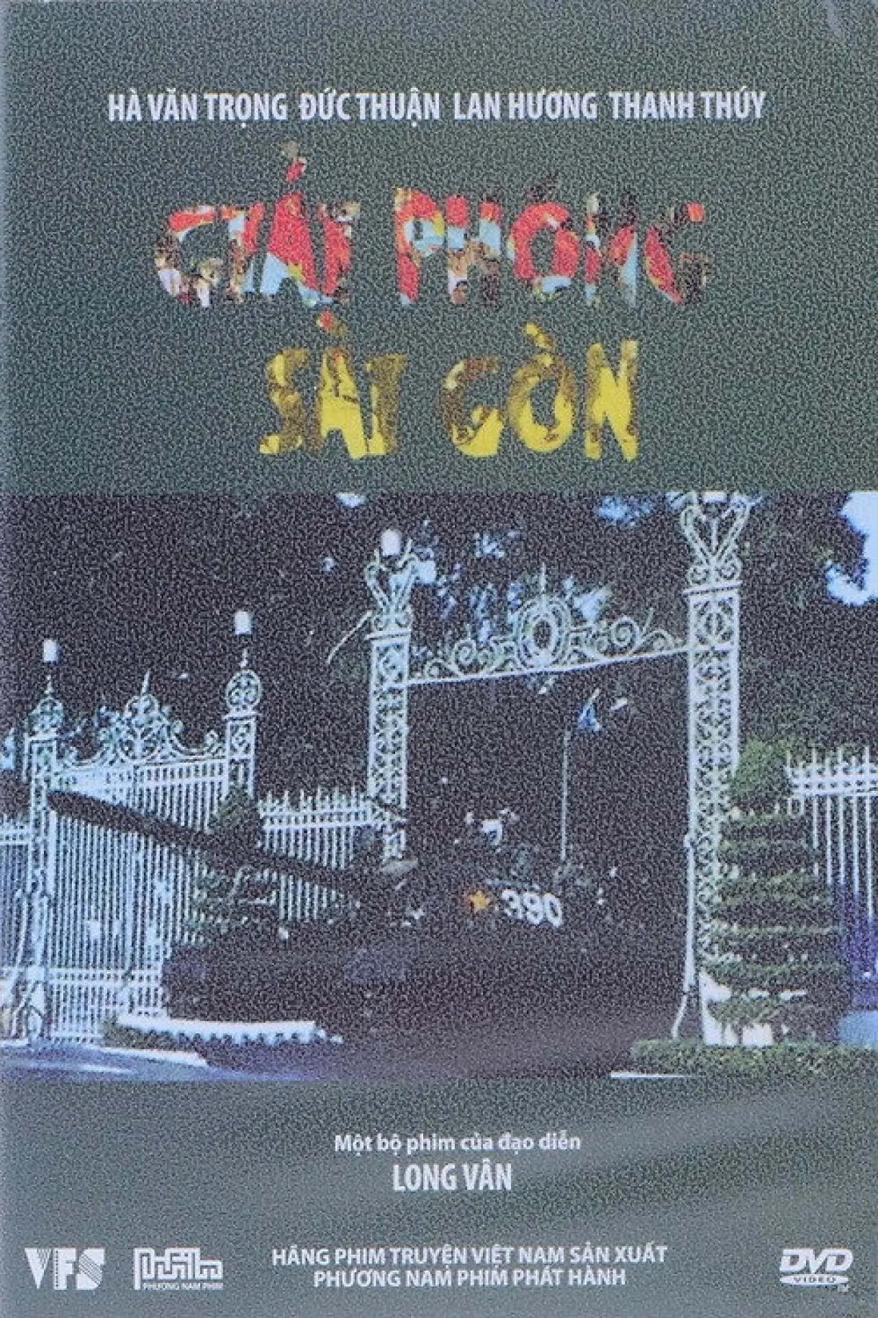 Plakat filmowy "Giải Phóng Sài Gòn"