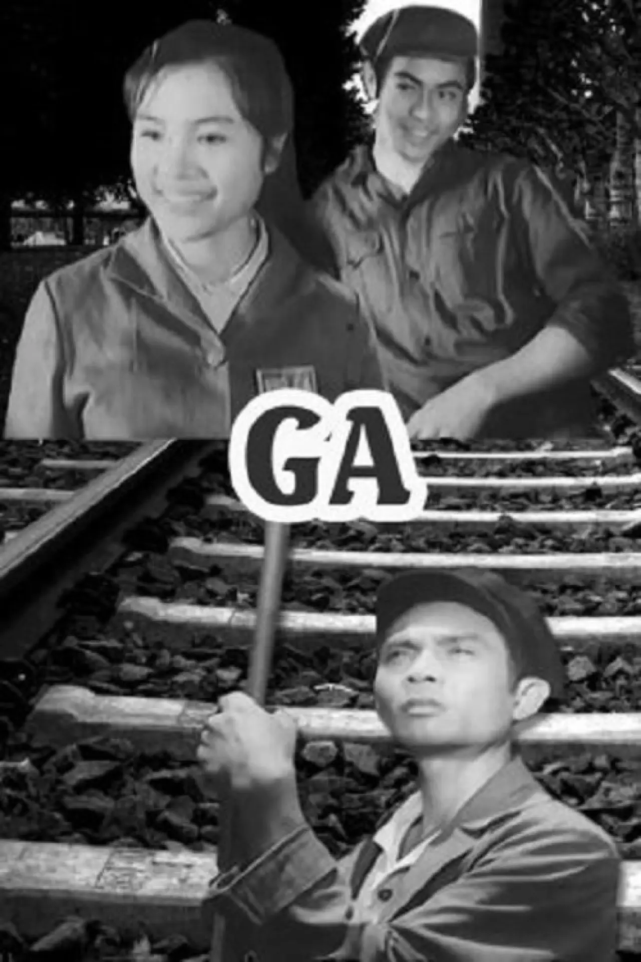 Plakat filmowy "Ga"
