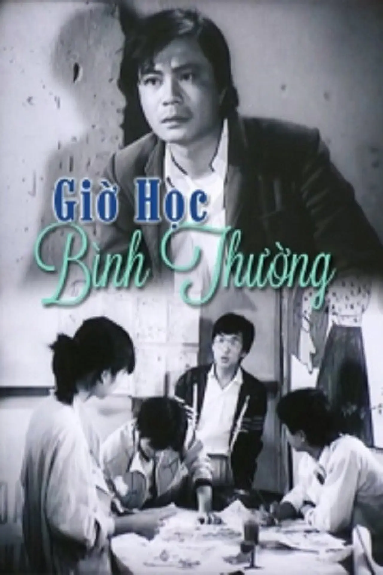 Plakat filmowy "Giờ Học Bình Thường"