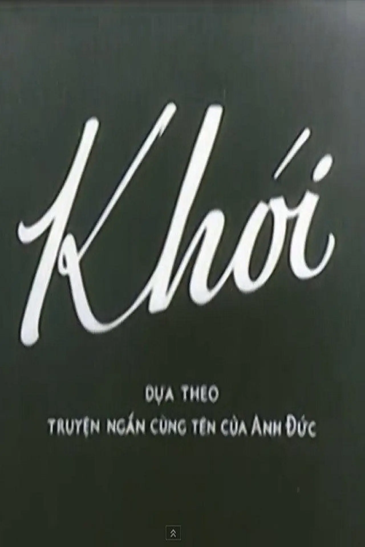 Plakat filmowy "Khói"
