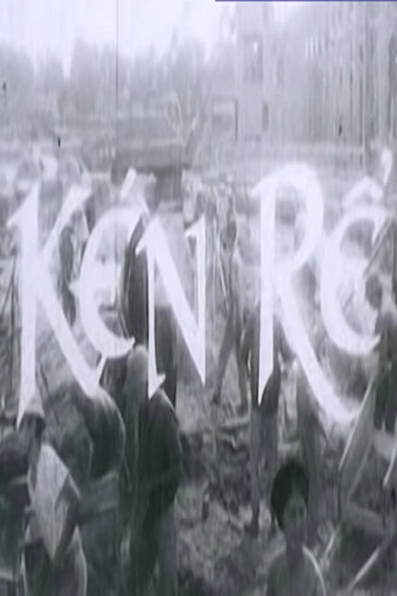 Plakat filmowy "Kén Rể"