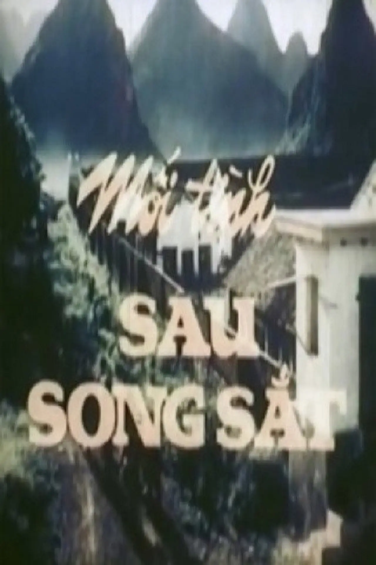 Plakat filmowy "Mối Tình Sau Song Sắt"