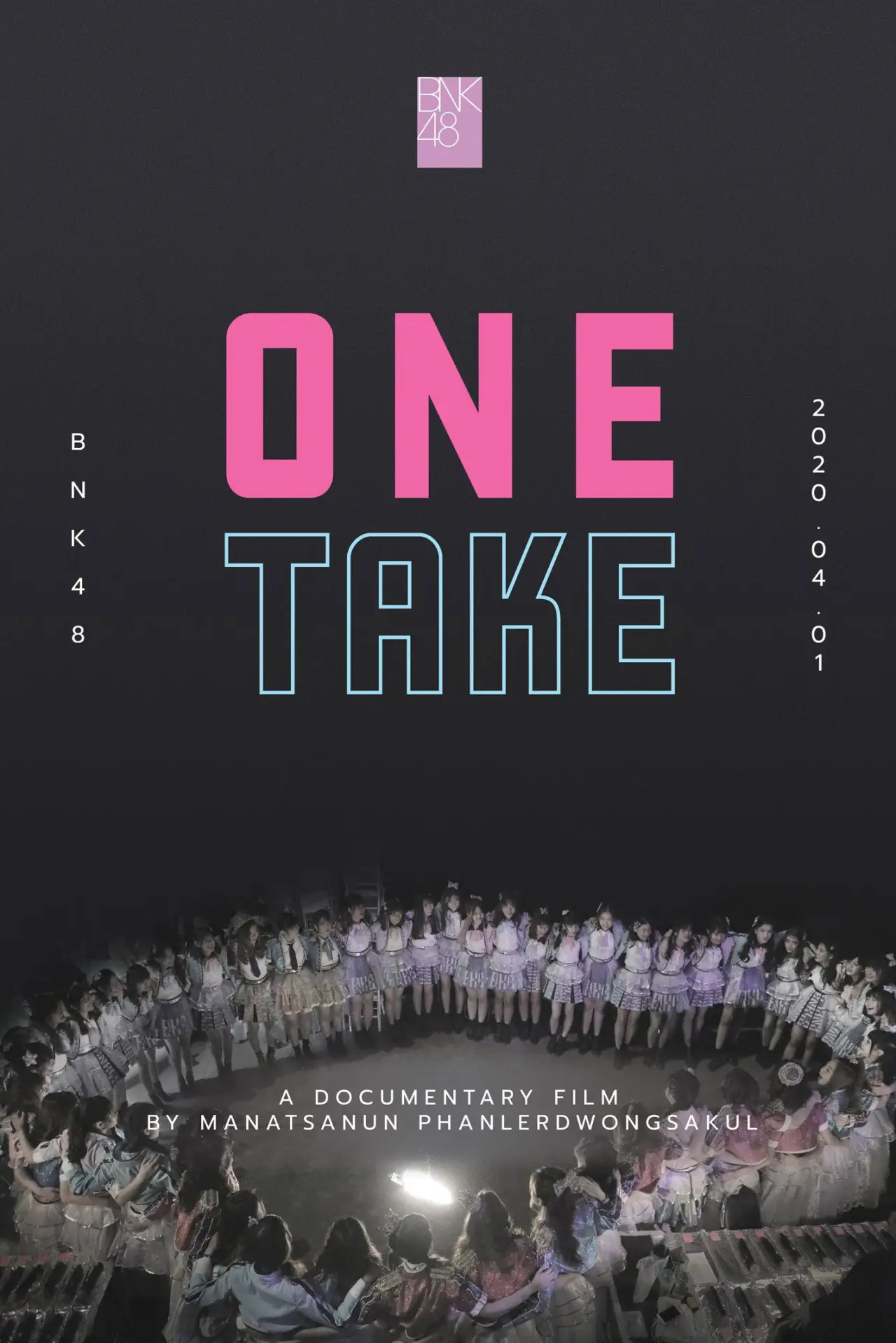 Plakat filmowy "One Take"
