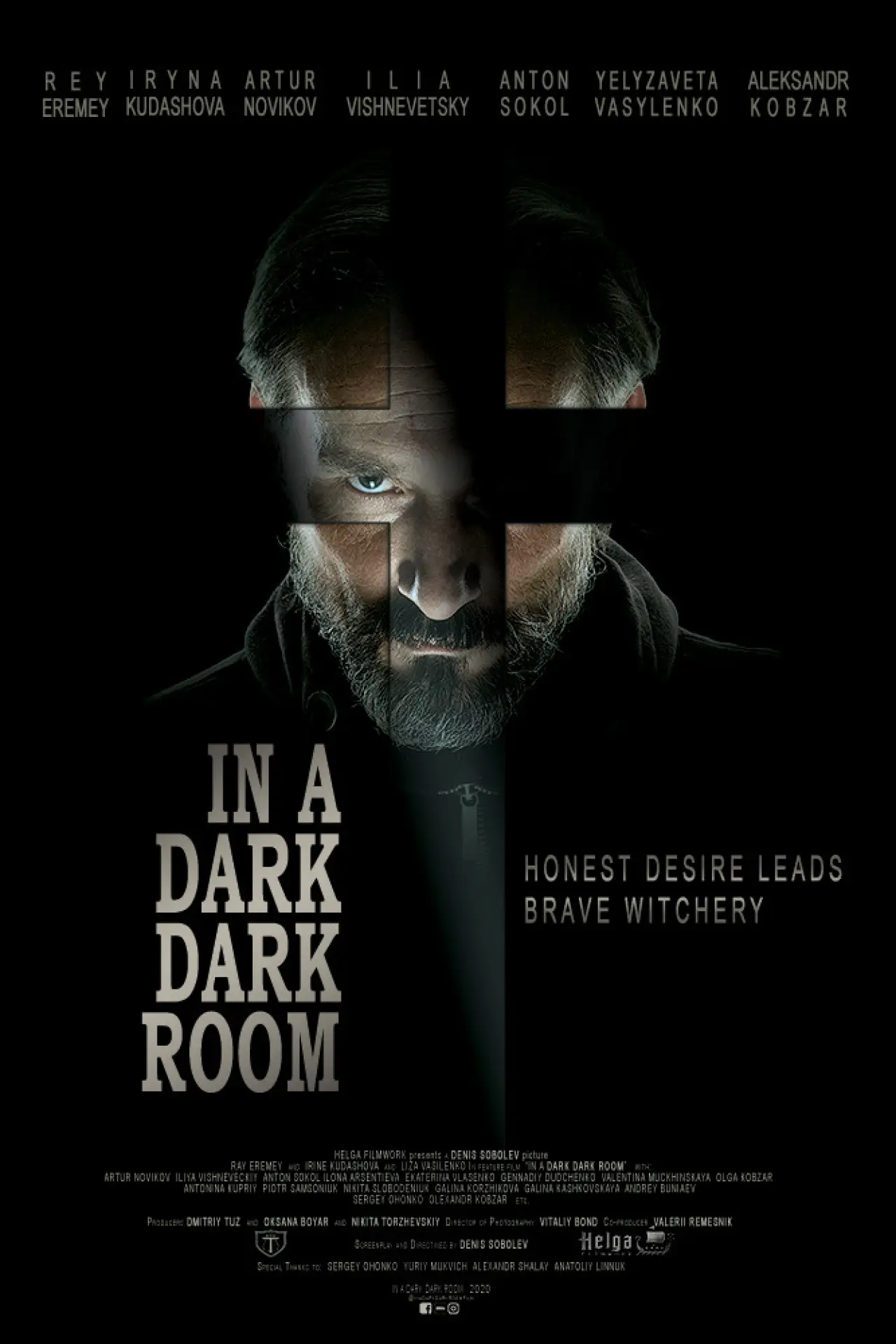 Plakat filmowy "В Чорній, Чорній Кімнаті"