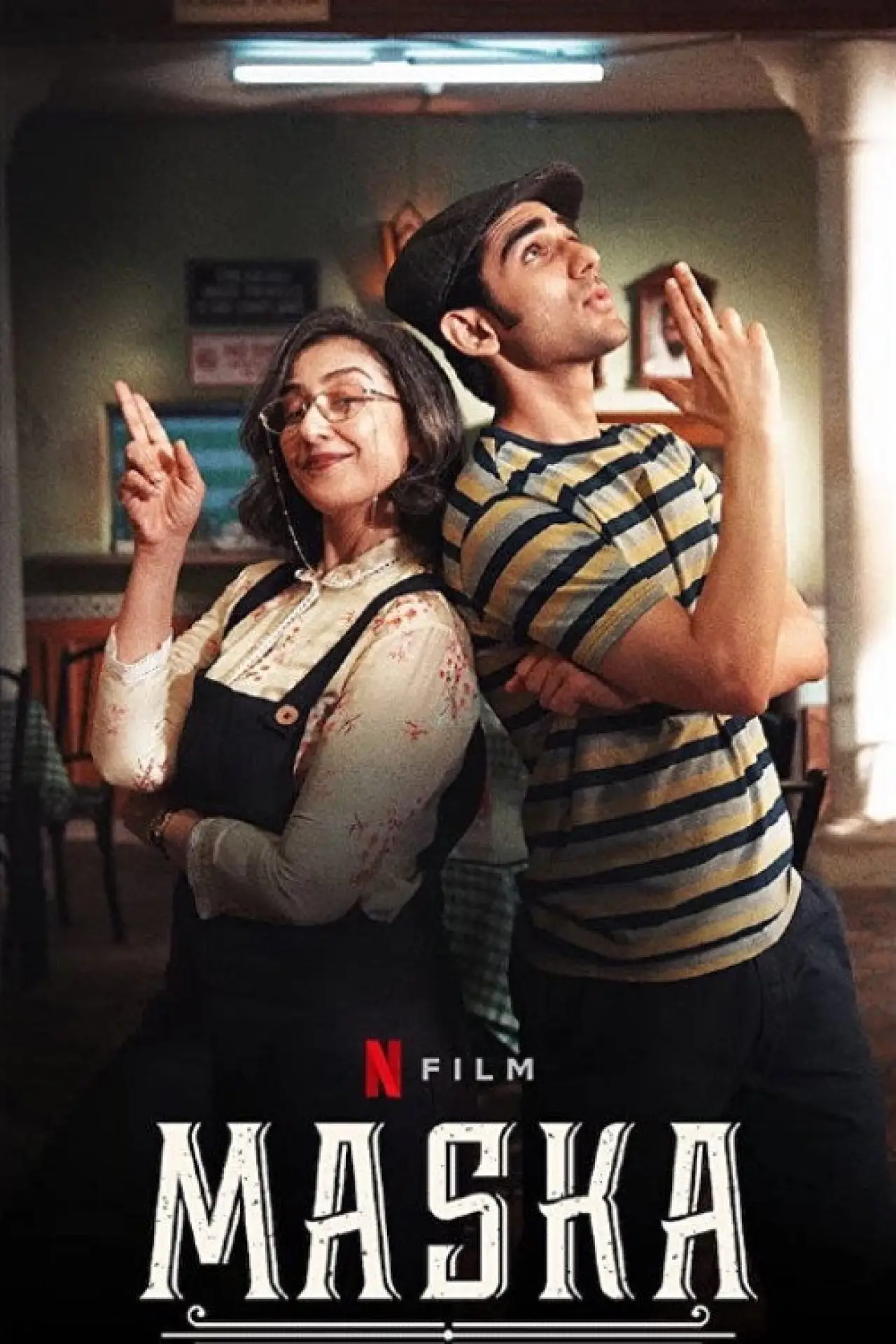 Plakat filmowy "Maska"